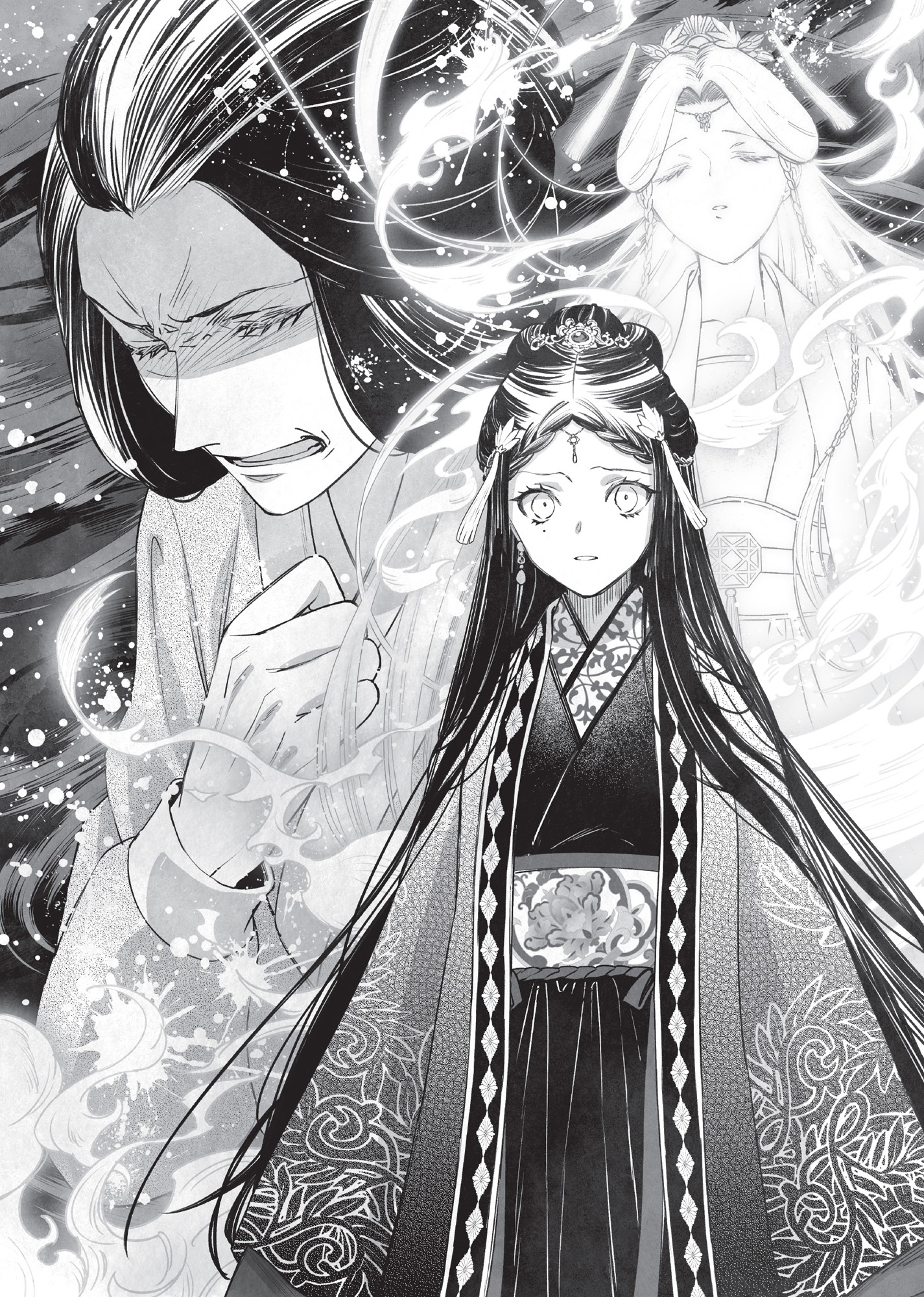 Chapter 2: Keigetsu Blows It - 11