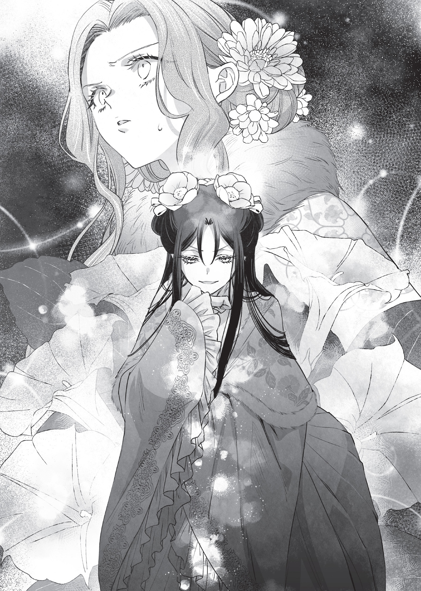 Chapter 3: Reirin Infiltrates - 12