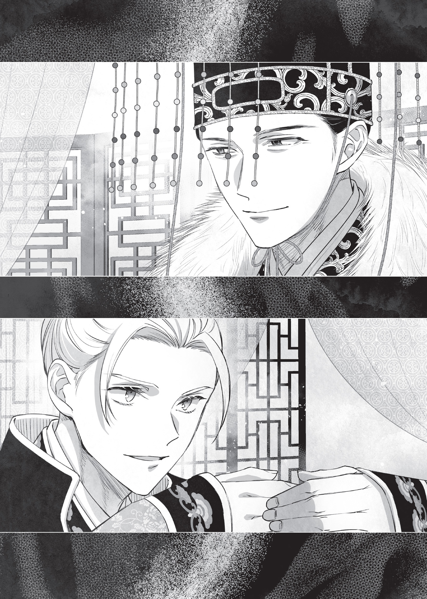 Chapter 6: Reirin Puts on a Performance - 15