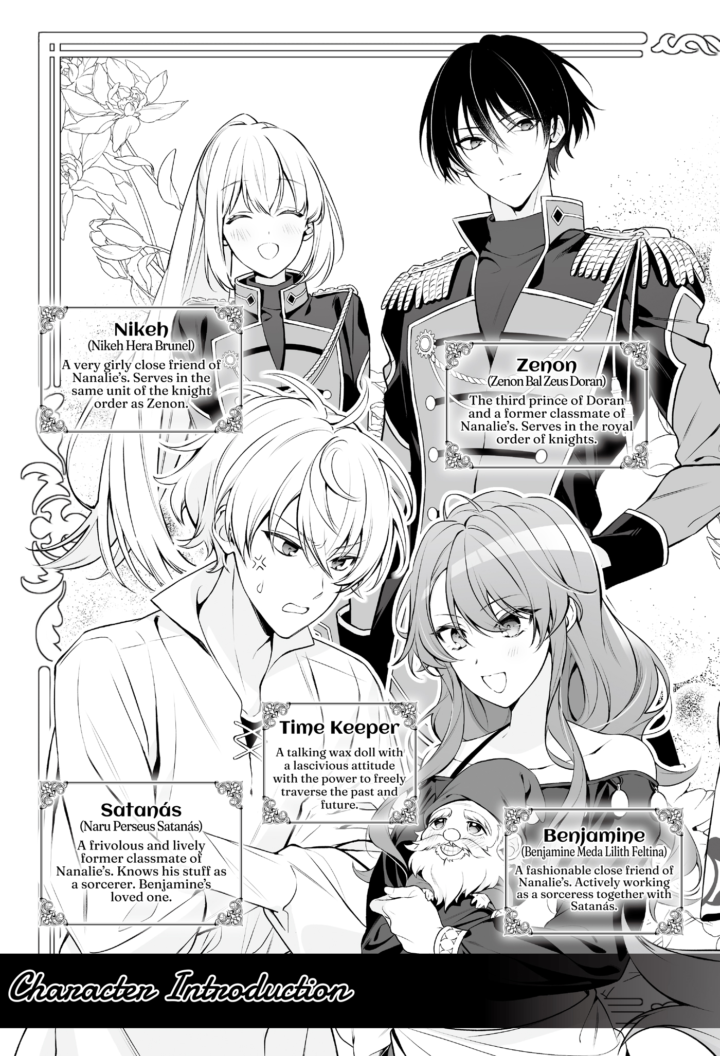 Character Introductions - 02