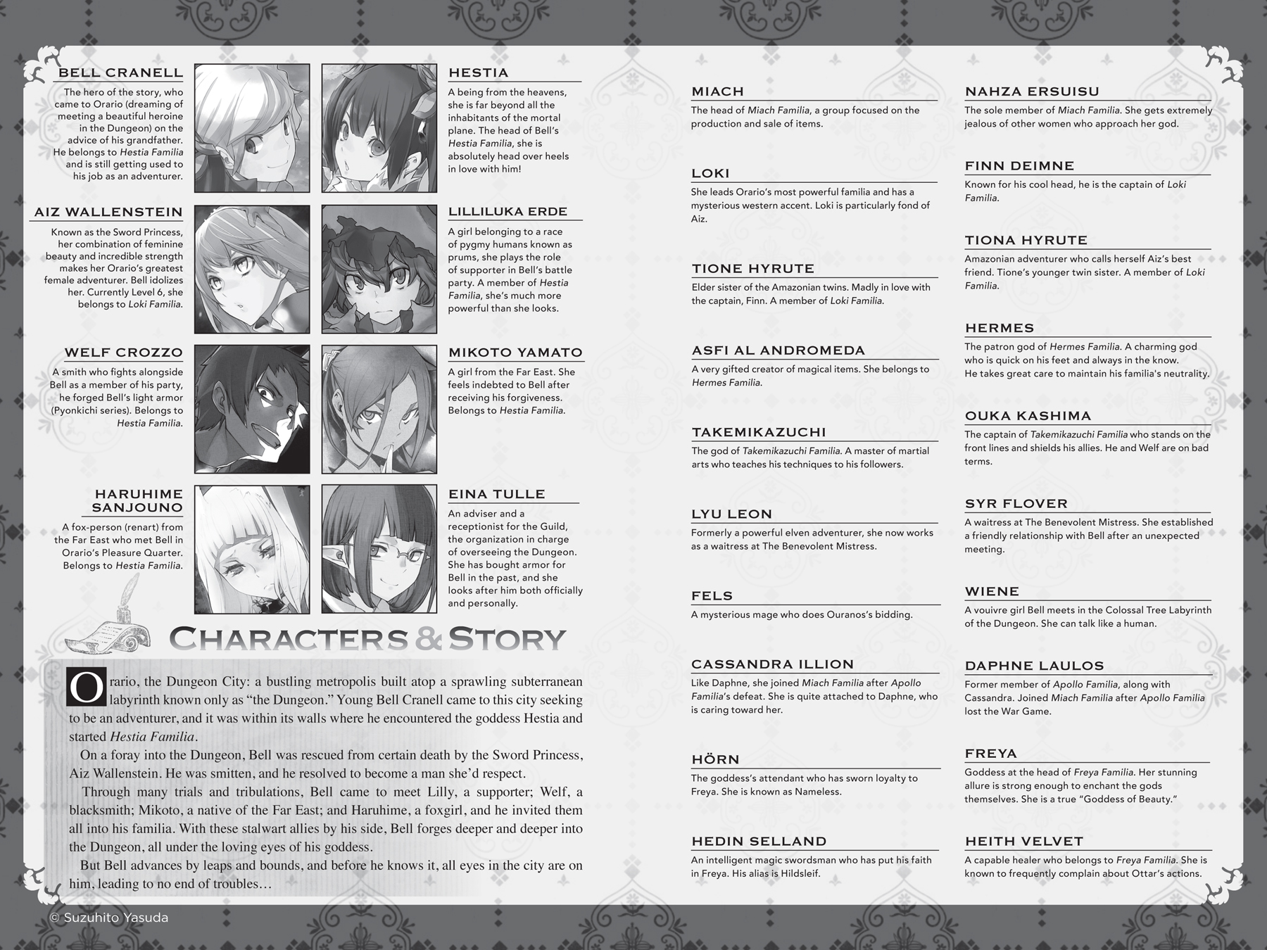 Bell CranellRanking: Events of a Half Year - 62