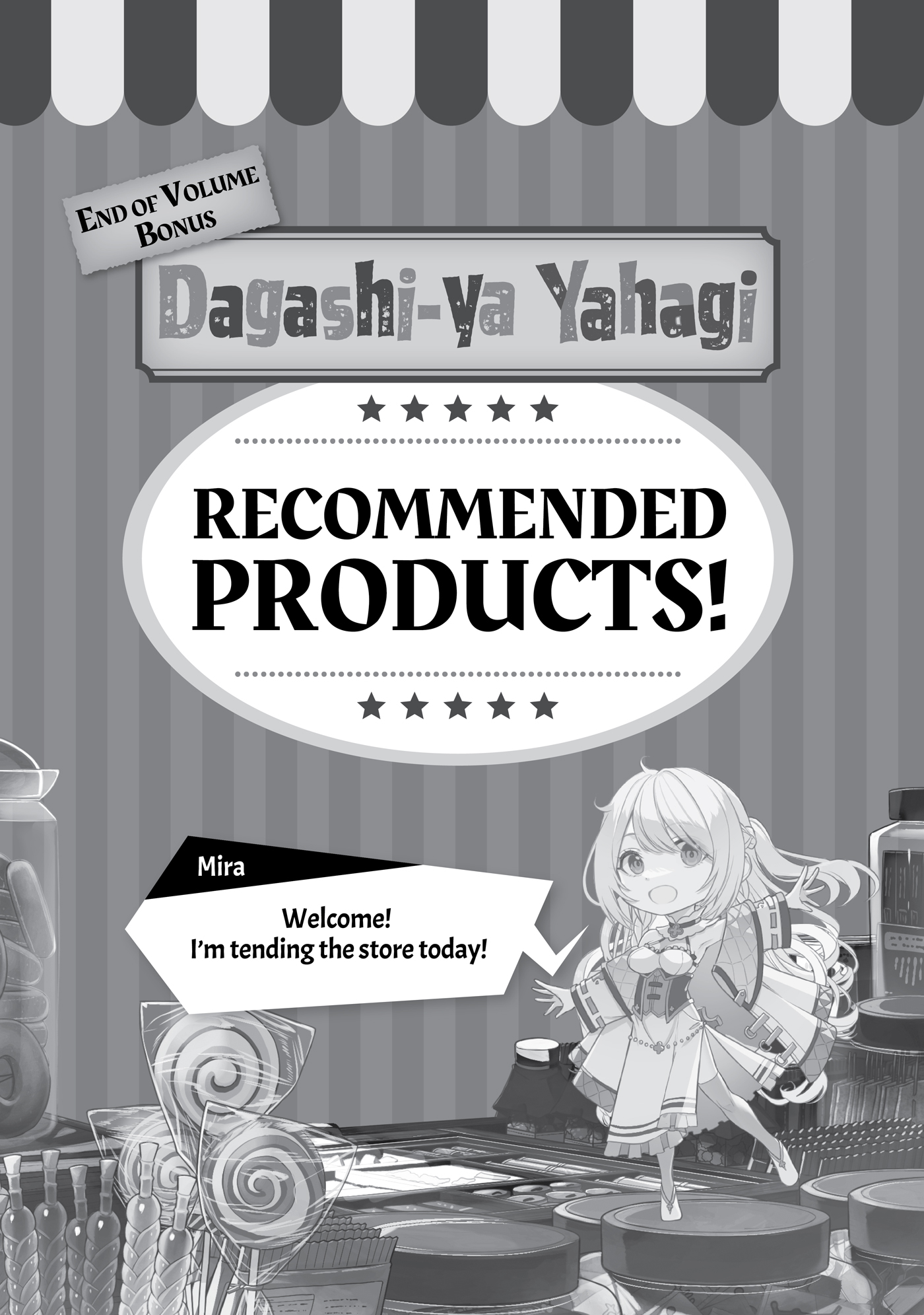 Dagashi-ya Yahagi Recommended Products - 19