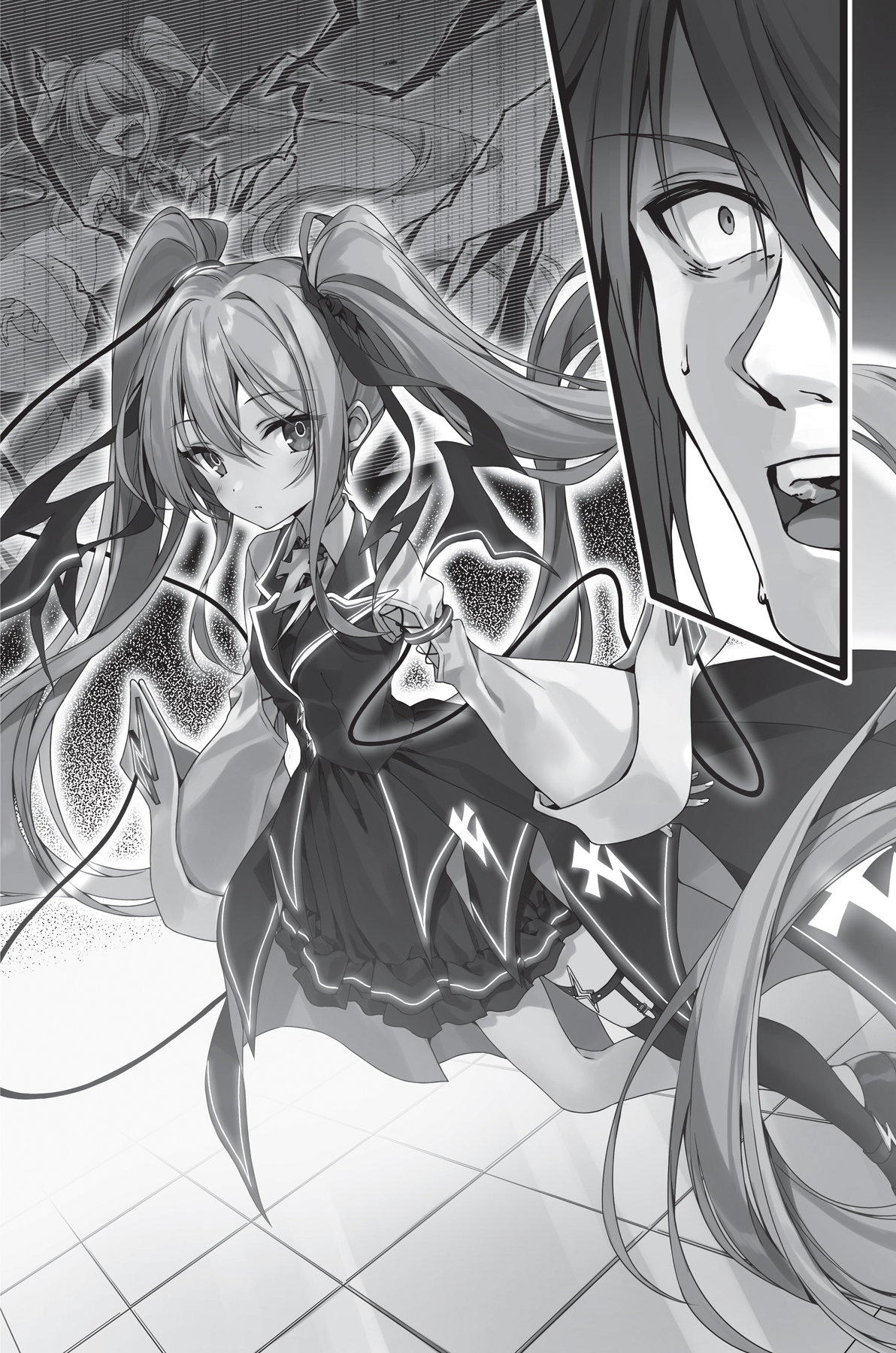 ■ Chapter 6. Onward, Young Adventurers! - 21