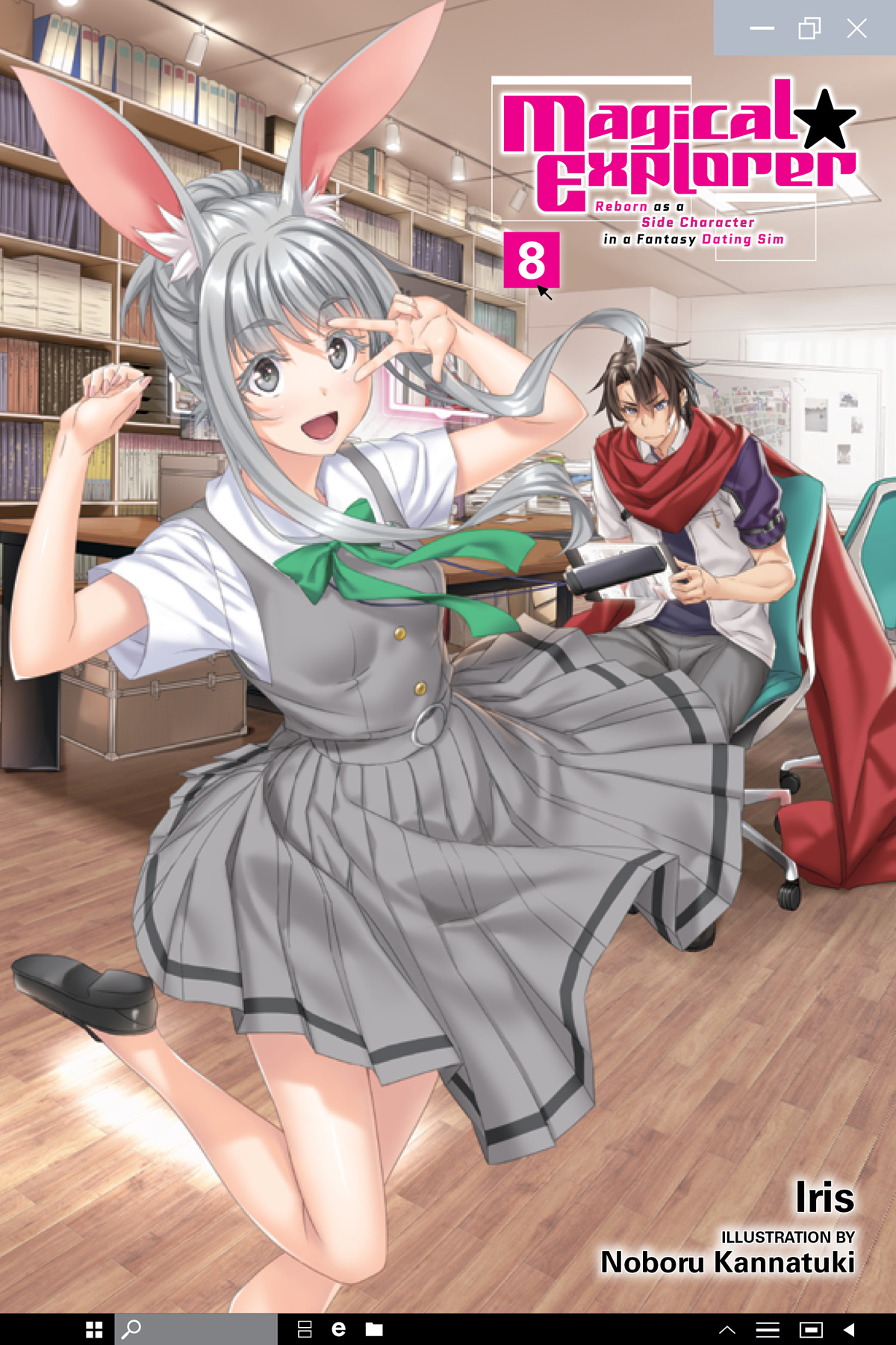 Insert - 02