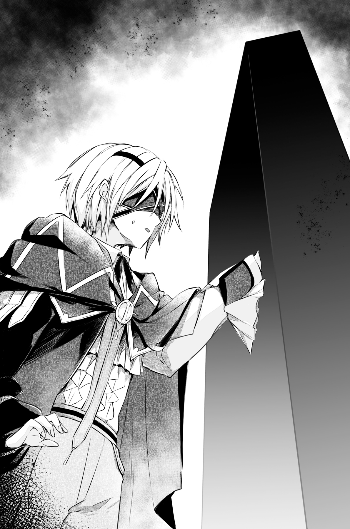 Chapter 5. The Spell Vault - 23