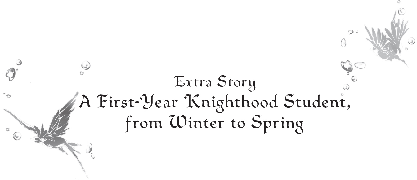 Chapter 7. In Short, Misery - 30