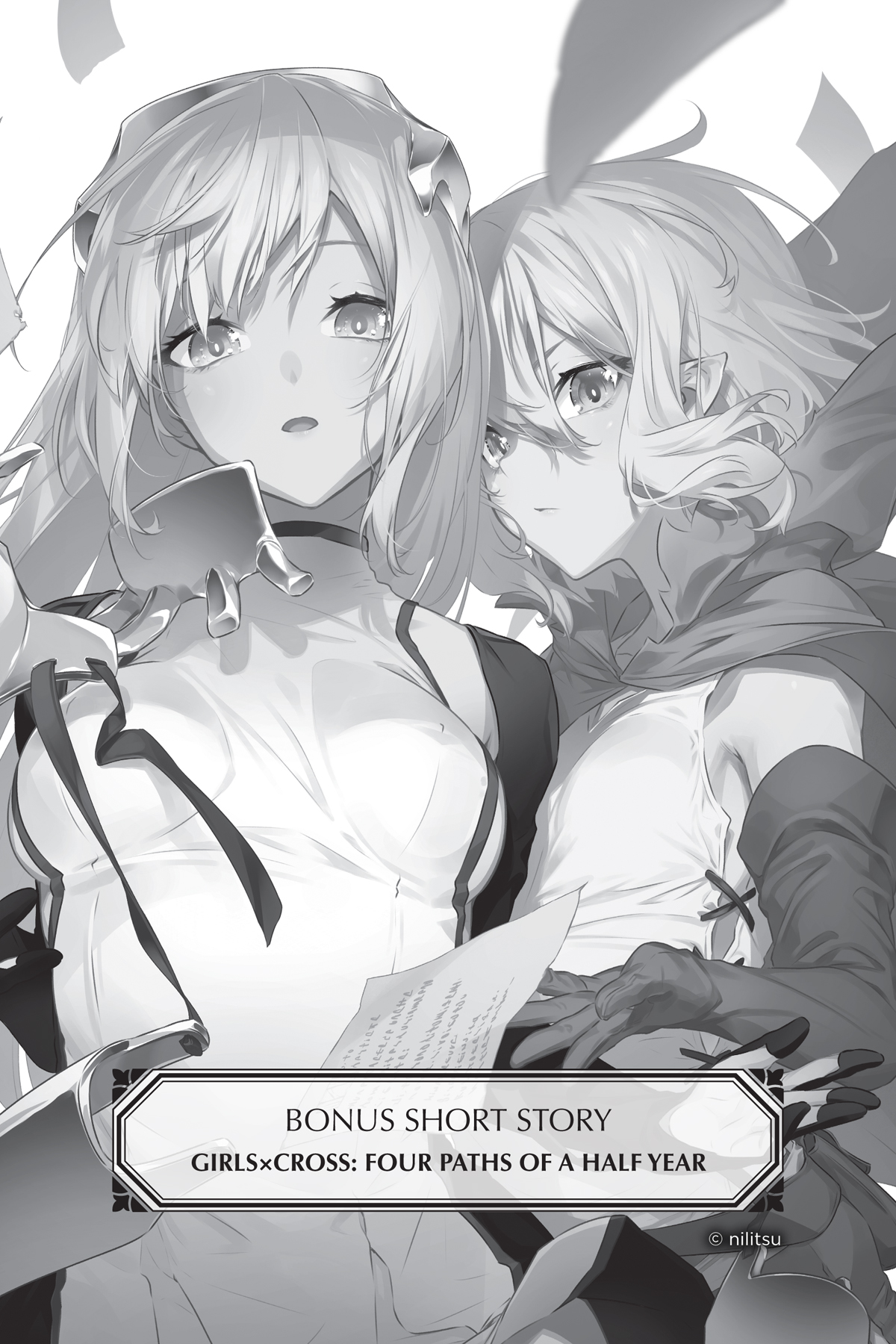 Bonus Short Story - 26