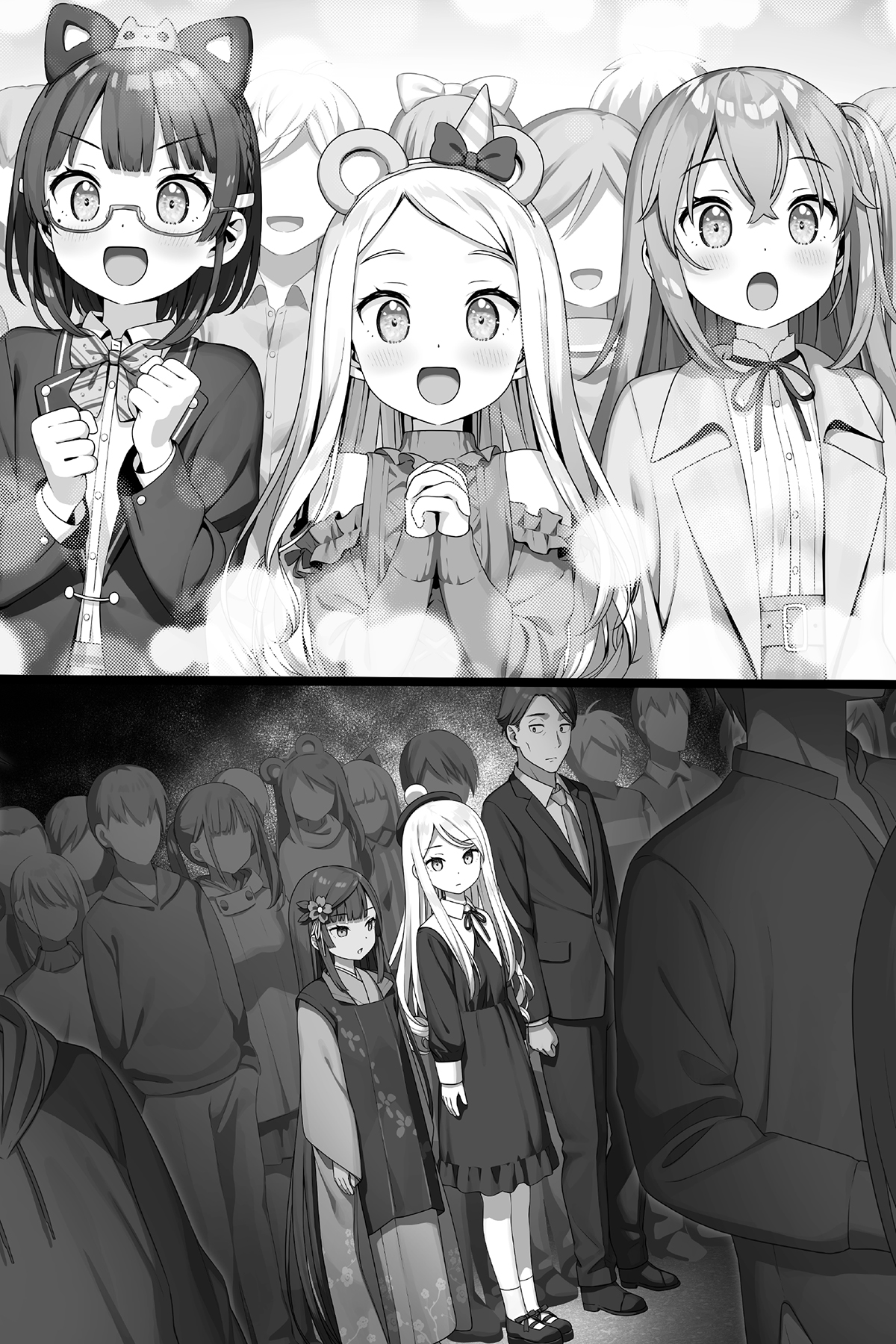 Family Contract - 08