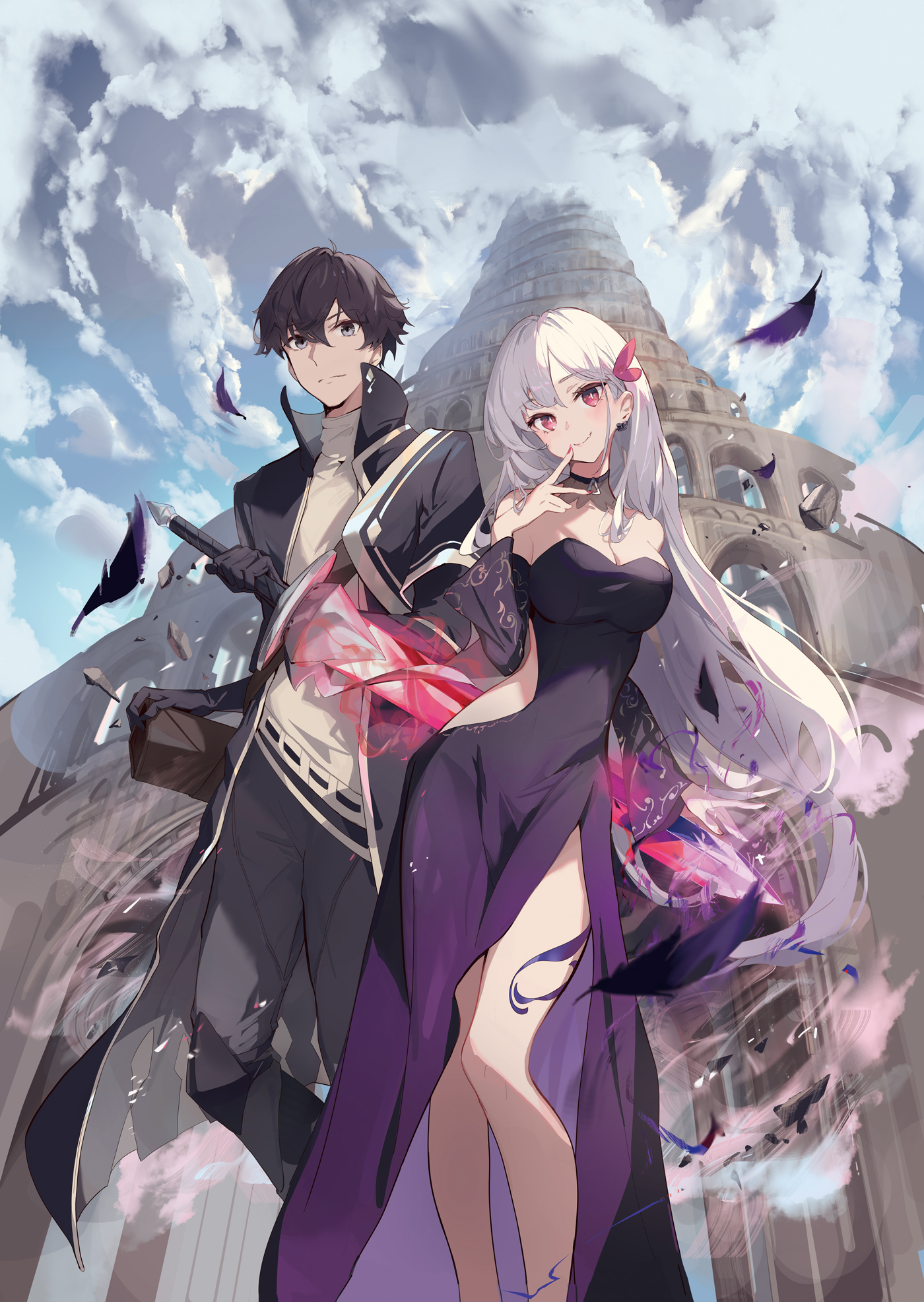 Bonus Textless Illustrations - 15