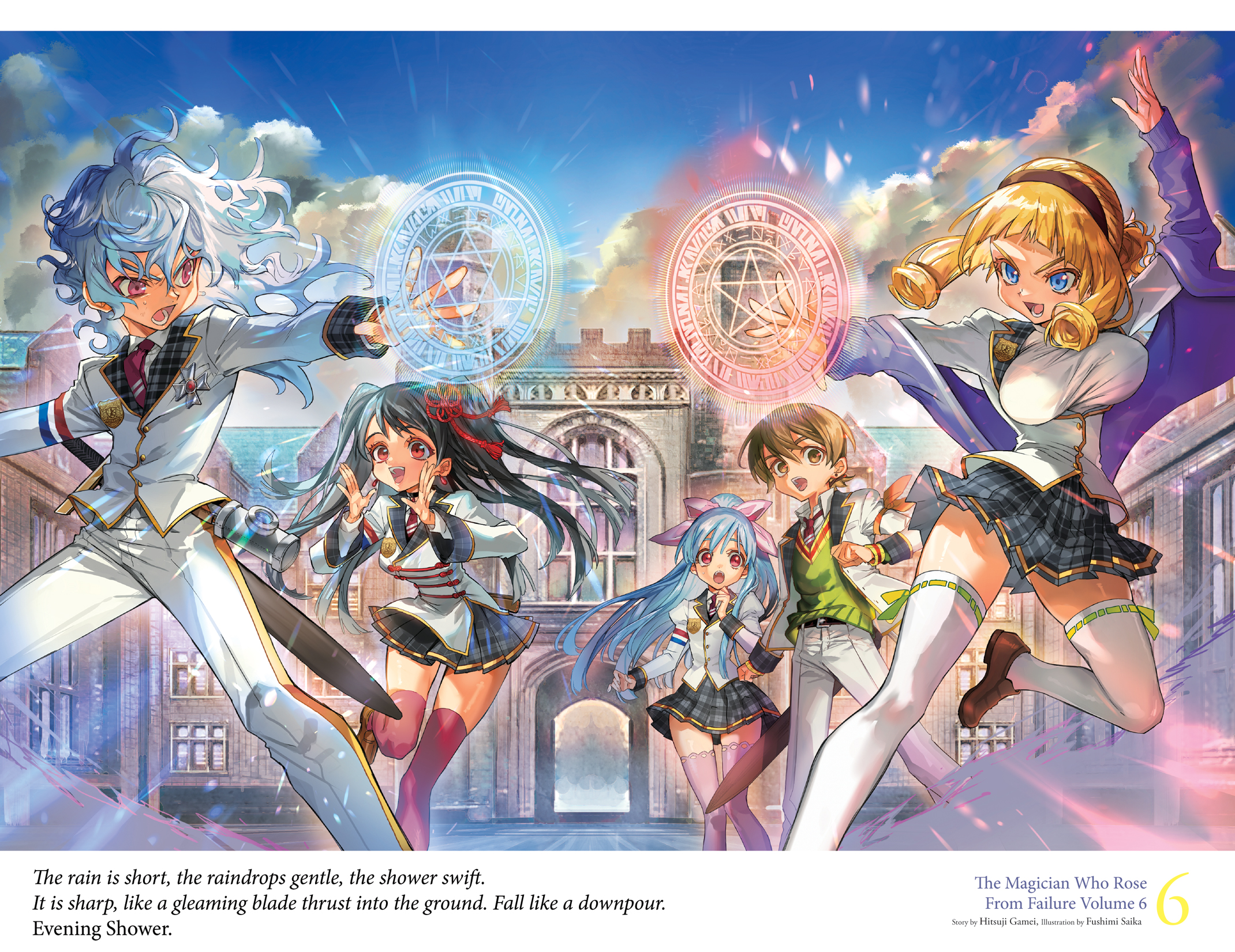 Color Illustrations - 02