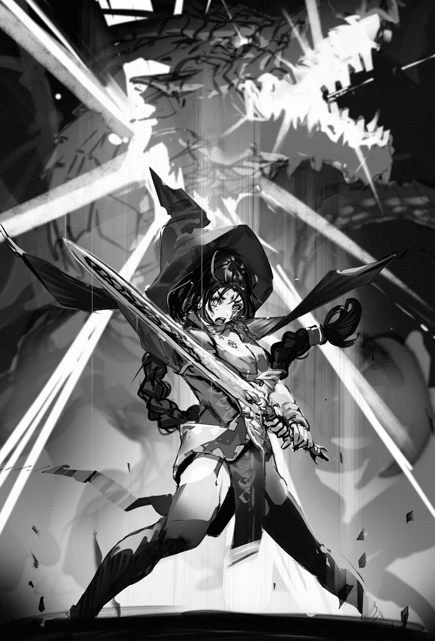 Chapter 7: Dragon - 14