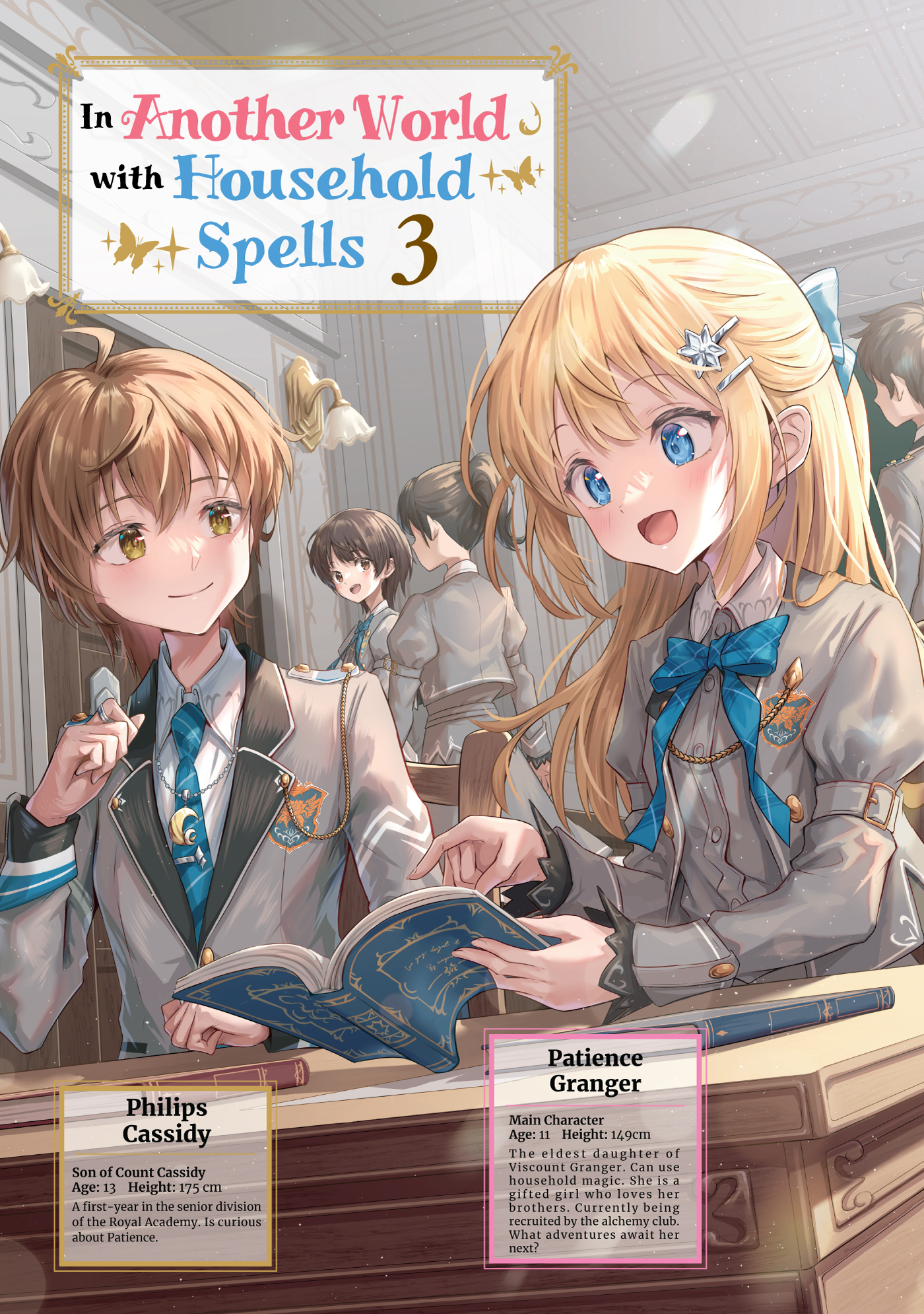 Color Illustrations - 02