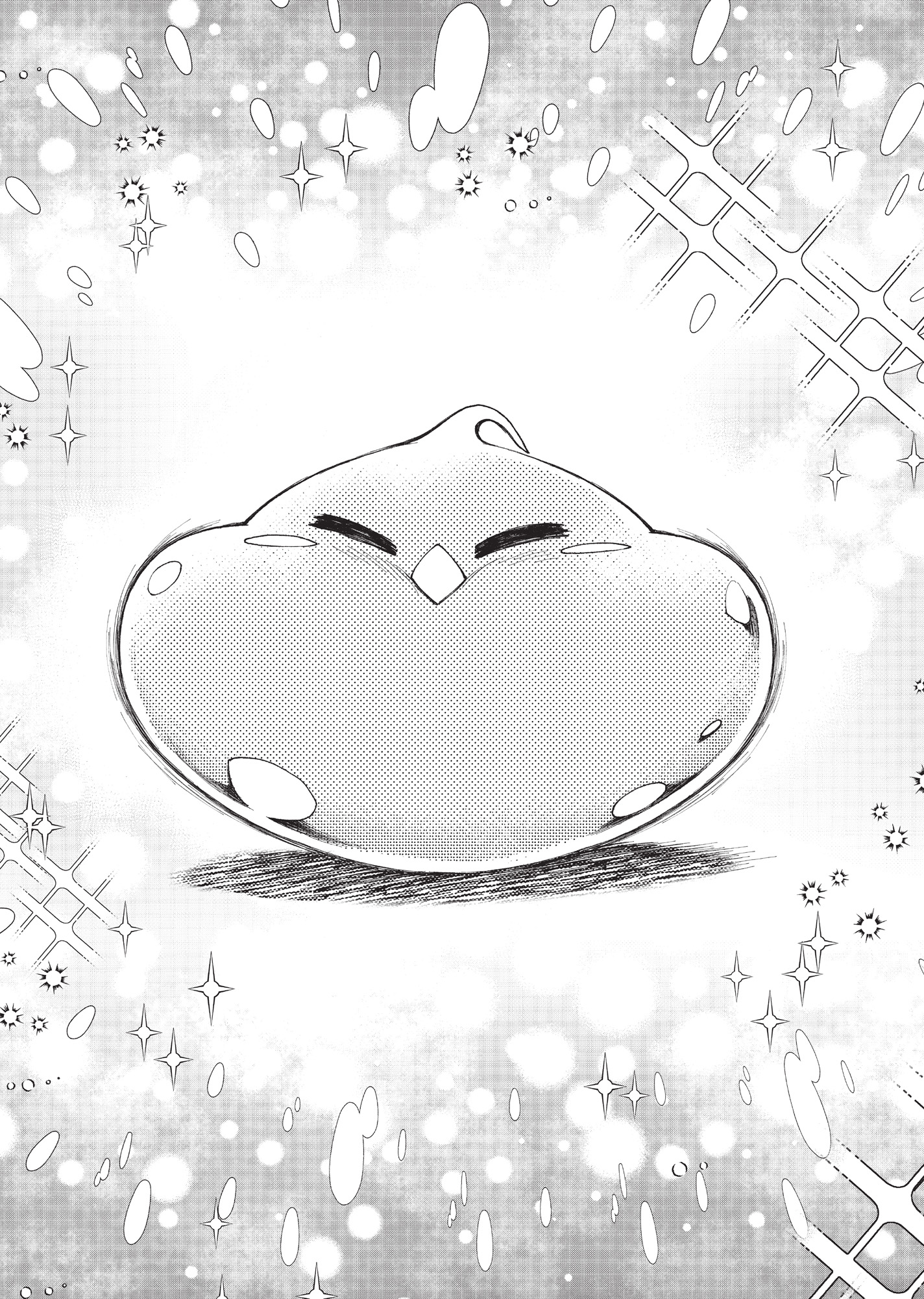 Part 8: The Monsters in Hataka Village - 08