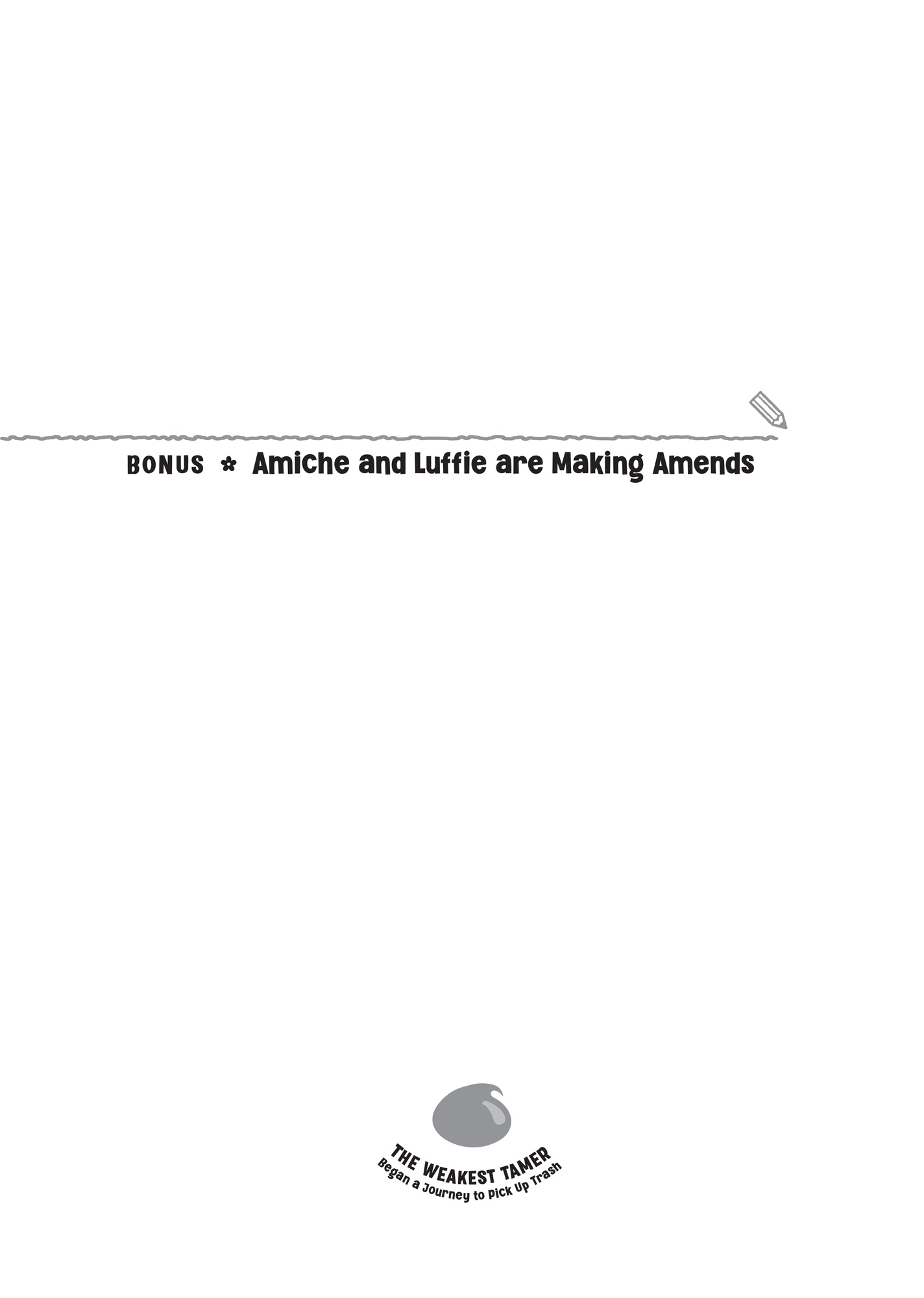 EXTRA: Must Be a Miracle - 17