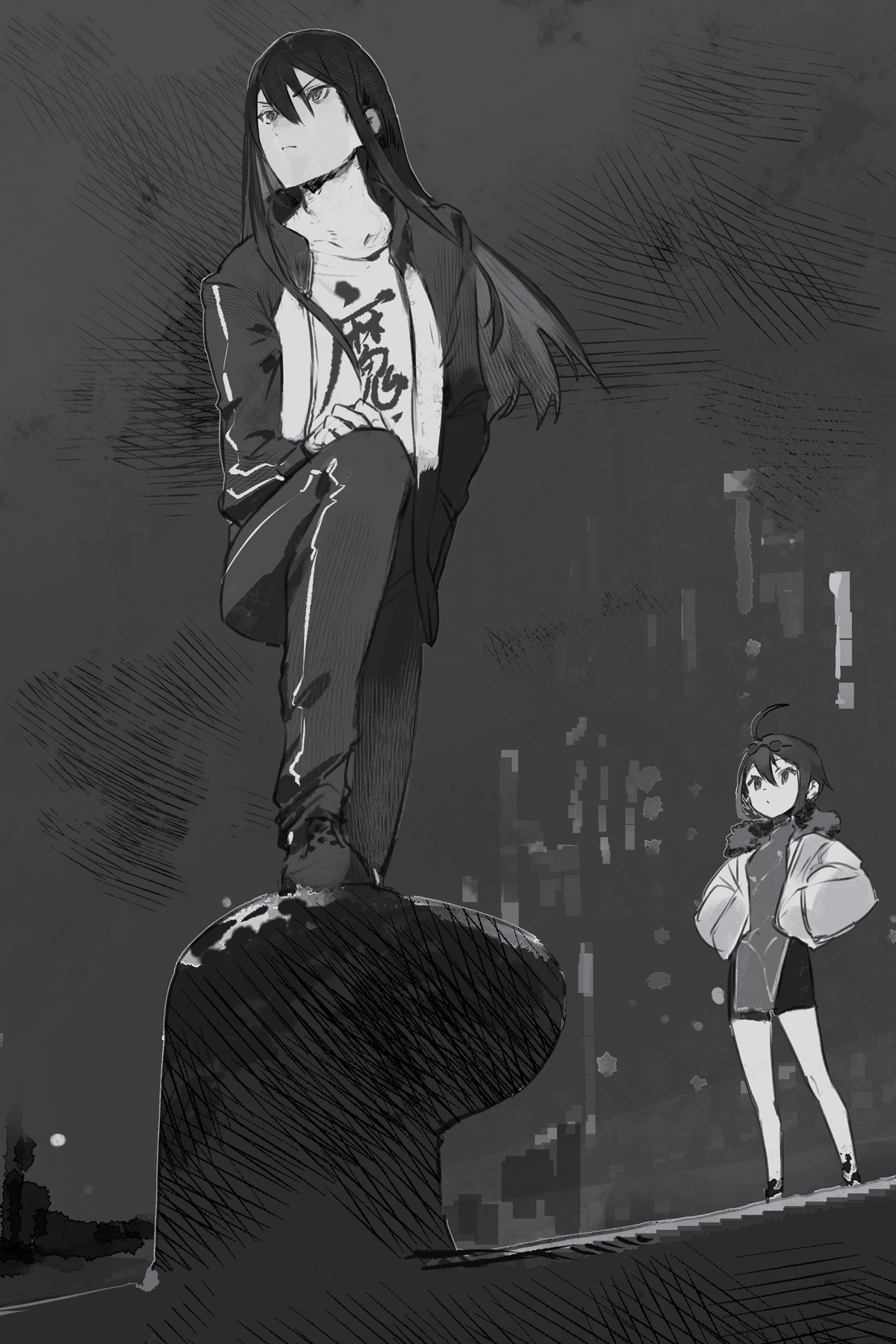 Chapter One: Meta-Utopia City—Yokohama - 09