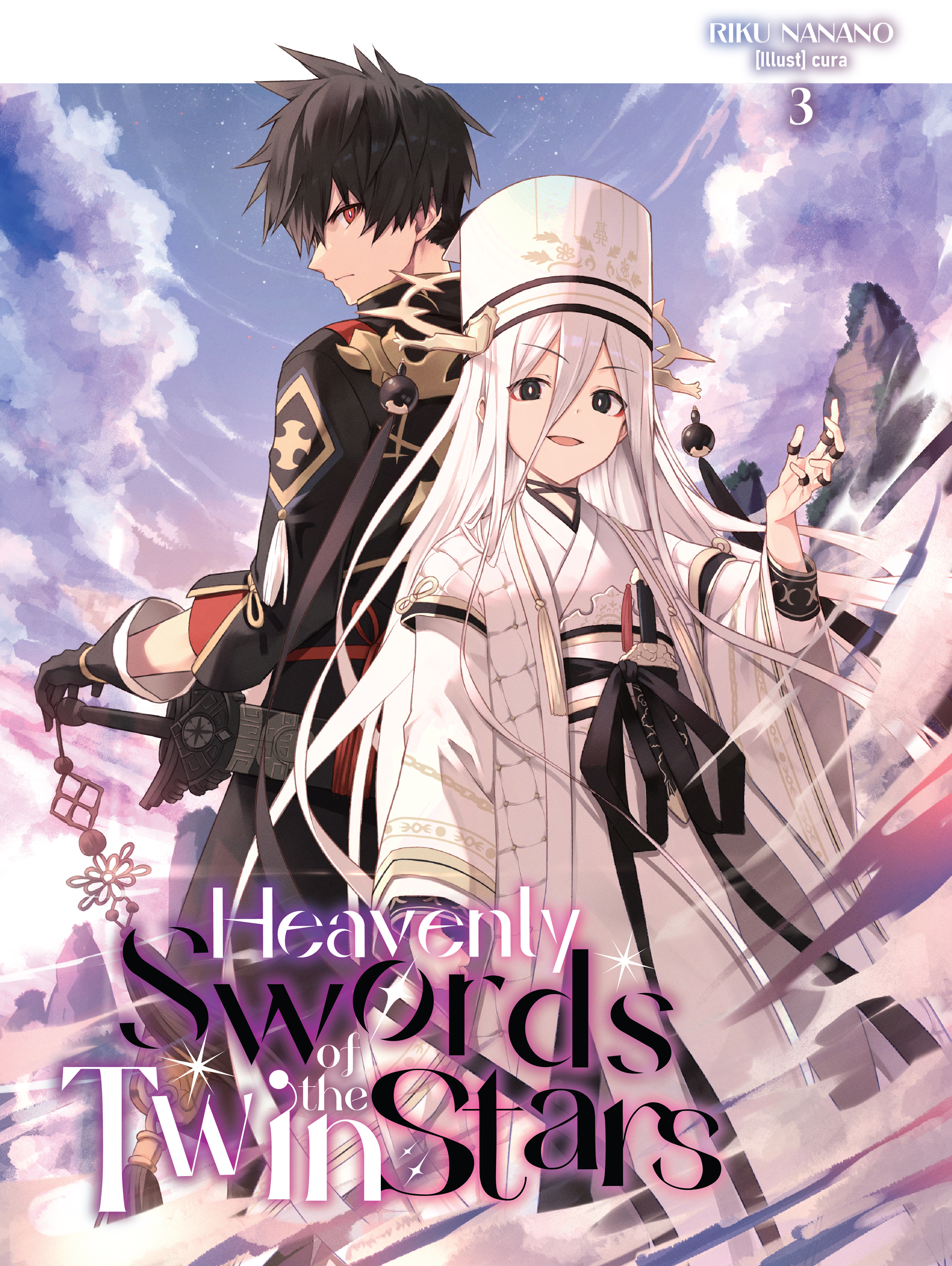 Bonus High Resolution Illustrations - 18