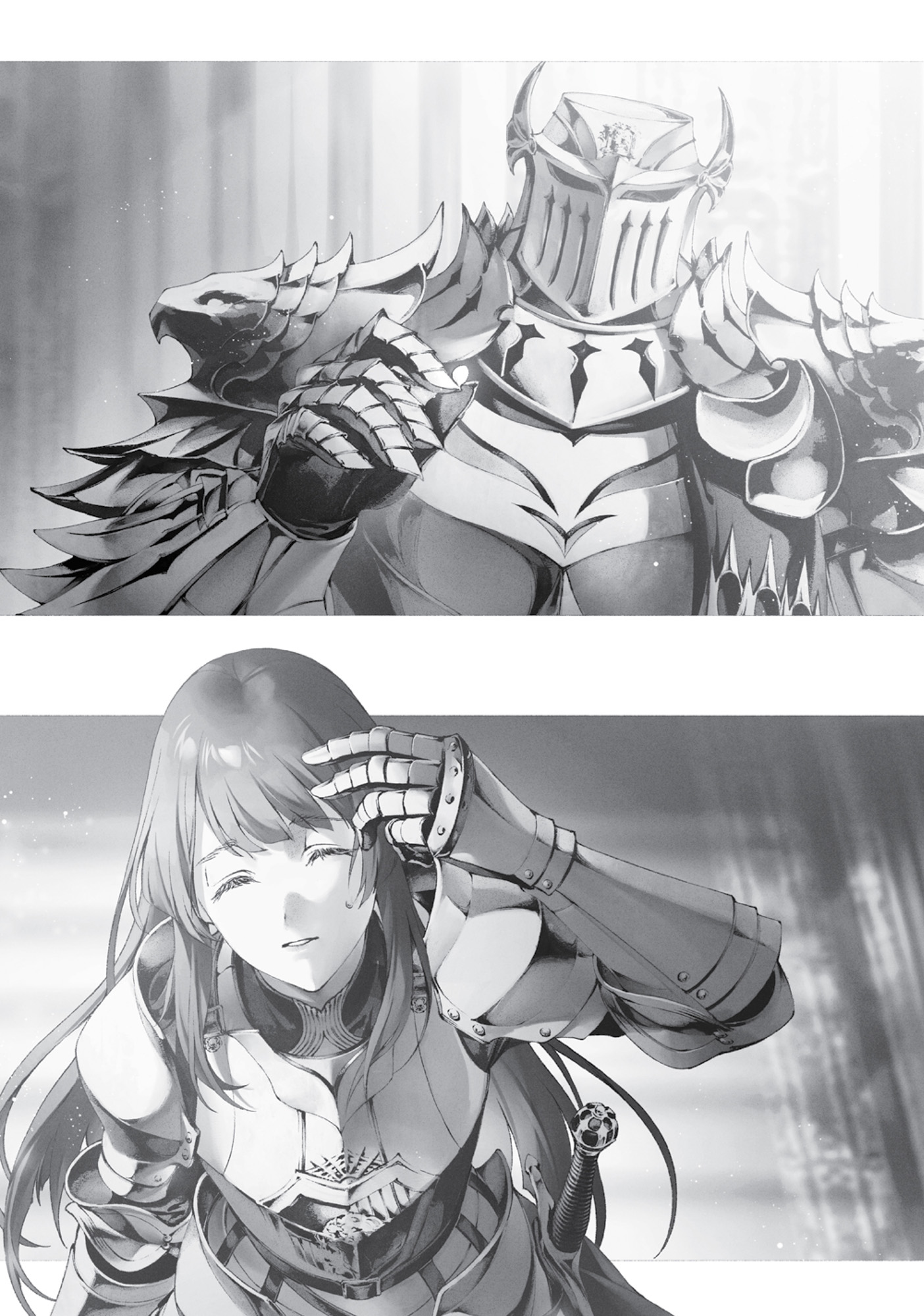 The Seven Knights of Asura - 13