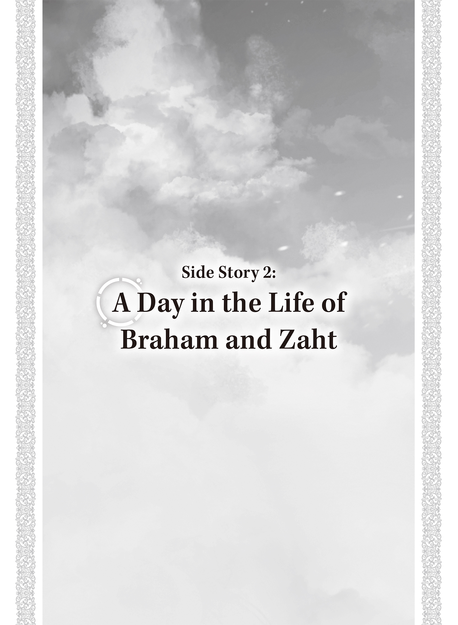 Side Story 2: A Day in the Life of Braham and Zaht - 32