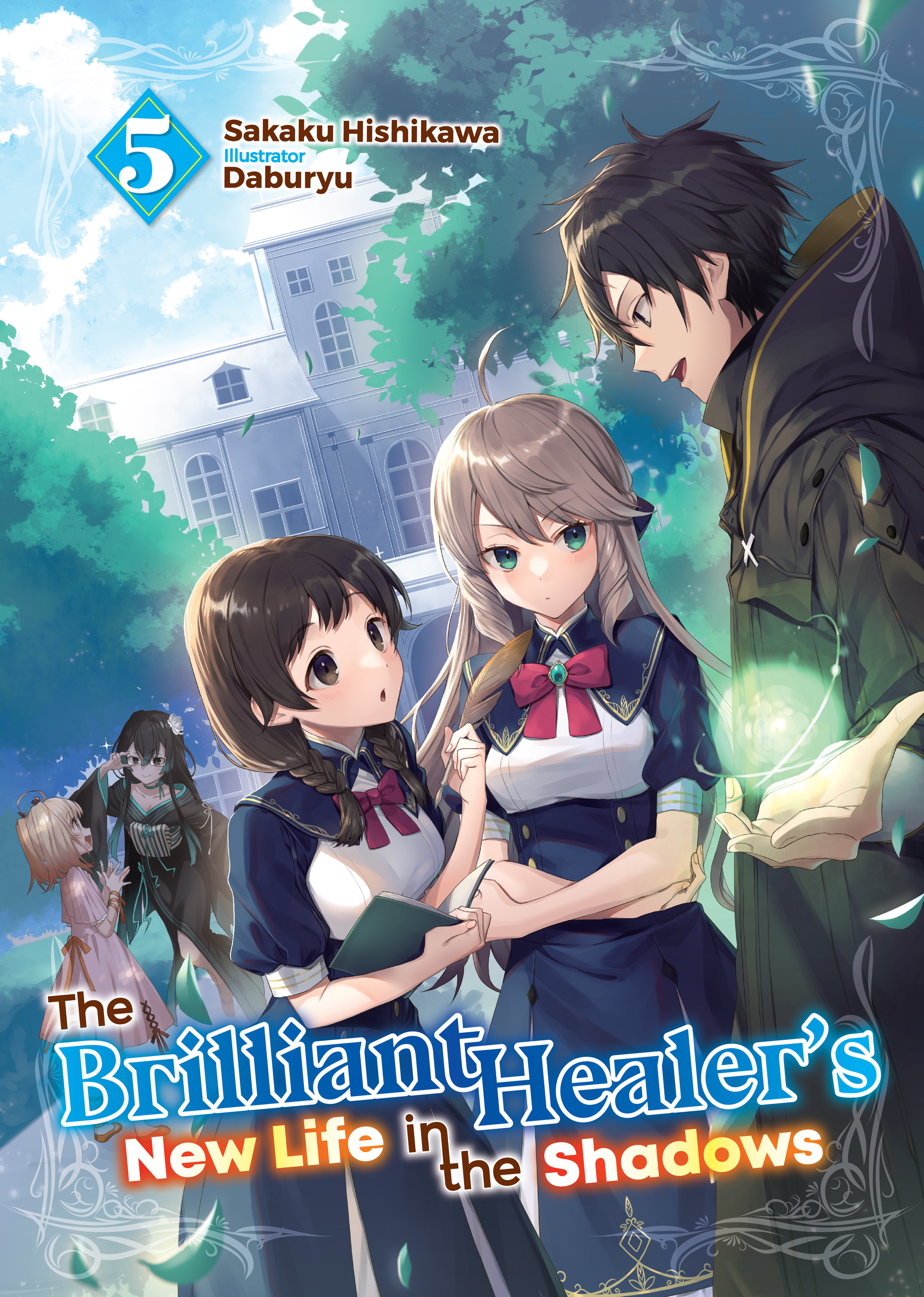 Bonus High Resolution Illustrations - 16