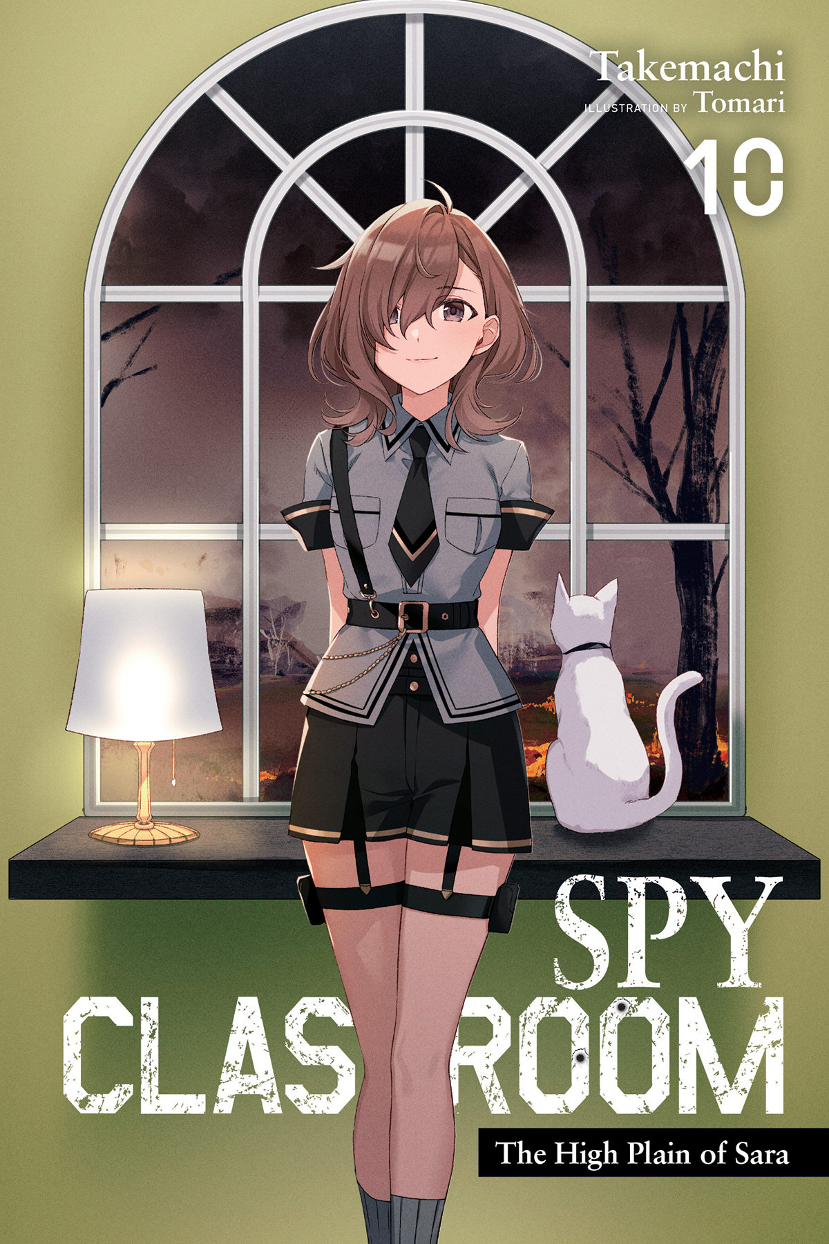 Cover - 01