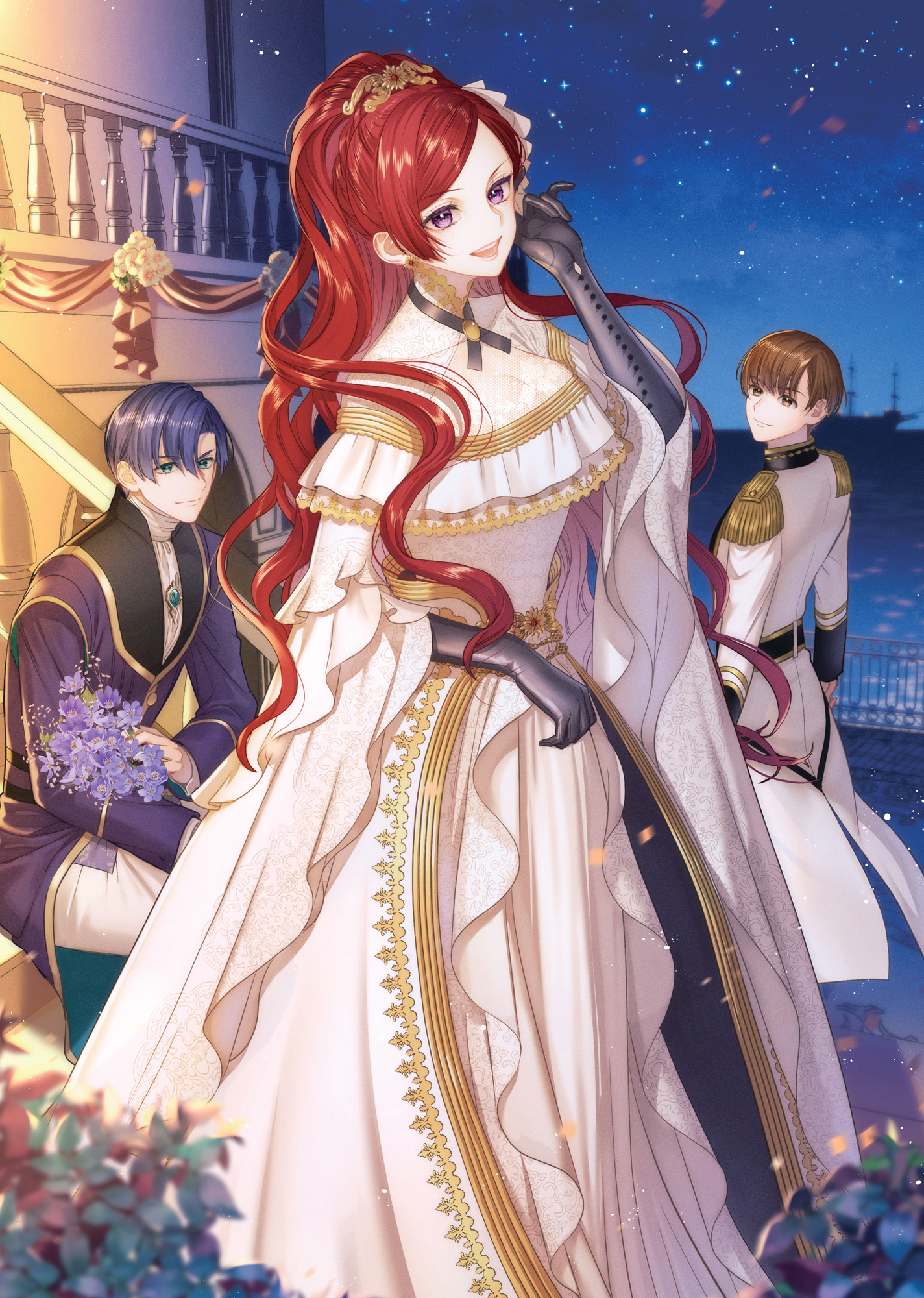 Color Inserts - 02