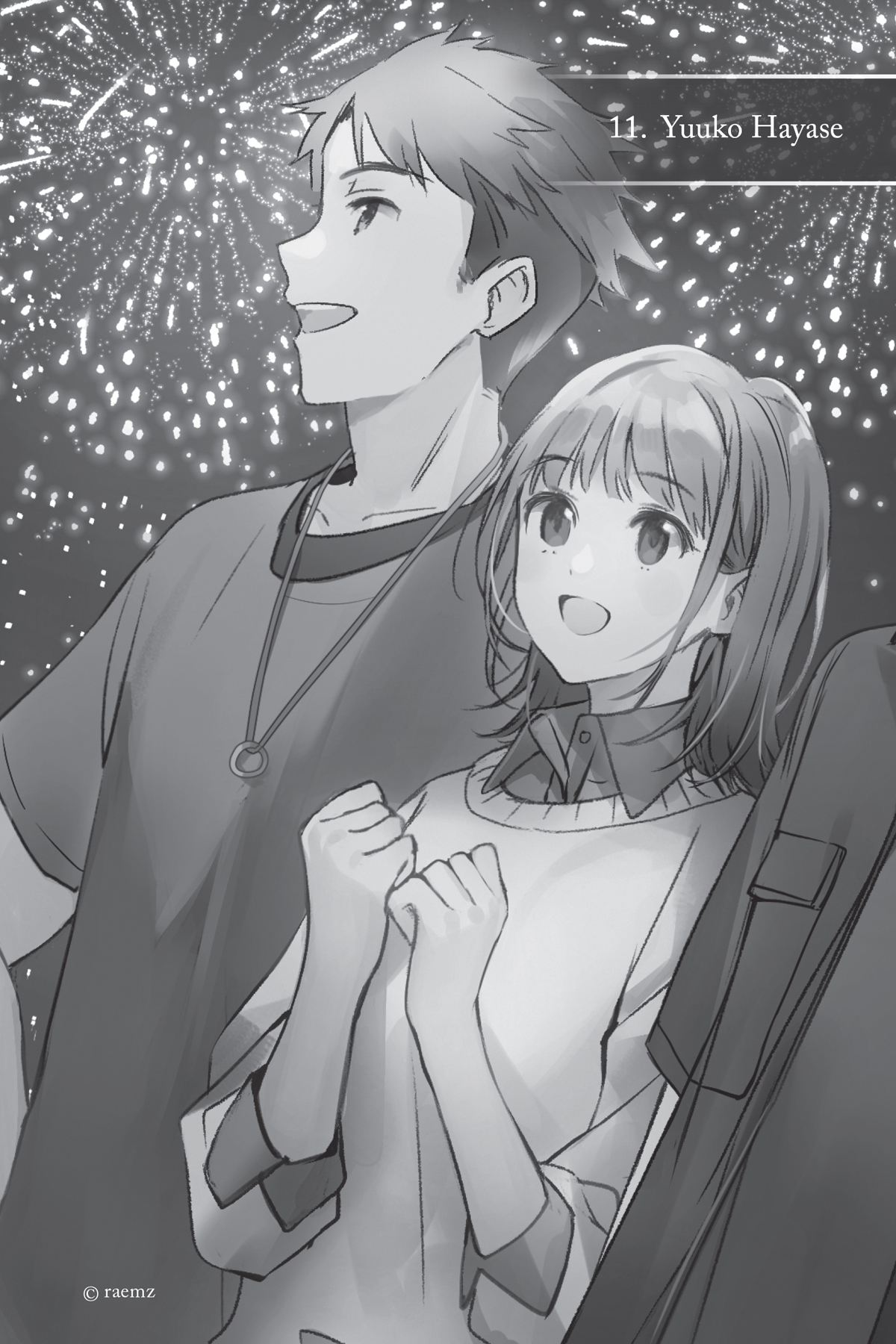 10. Two Red Buds - 59