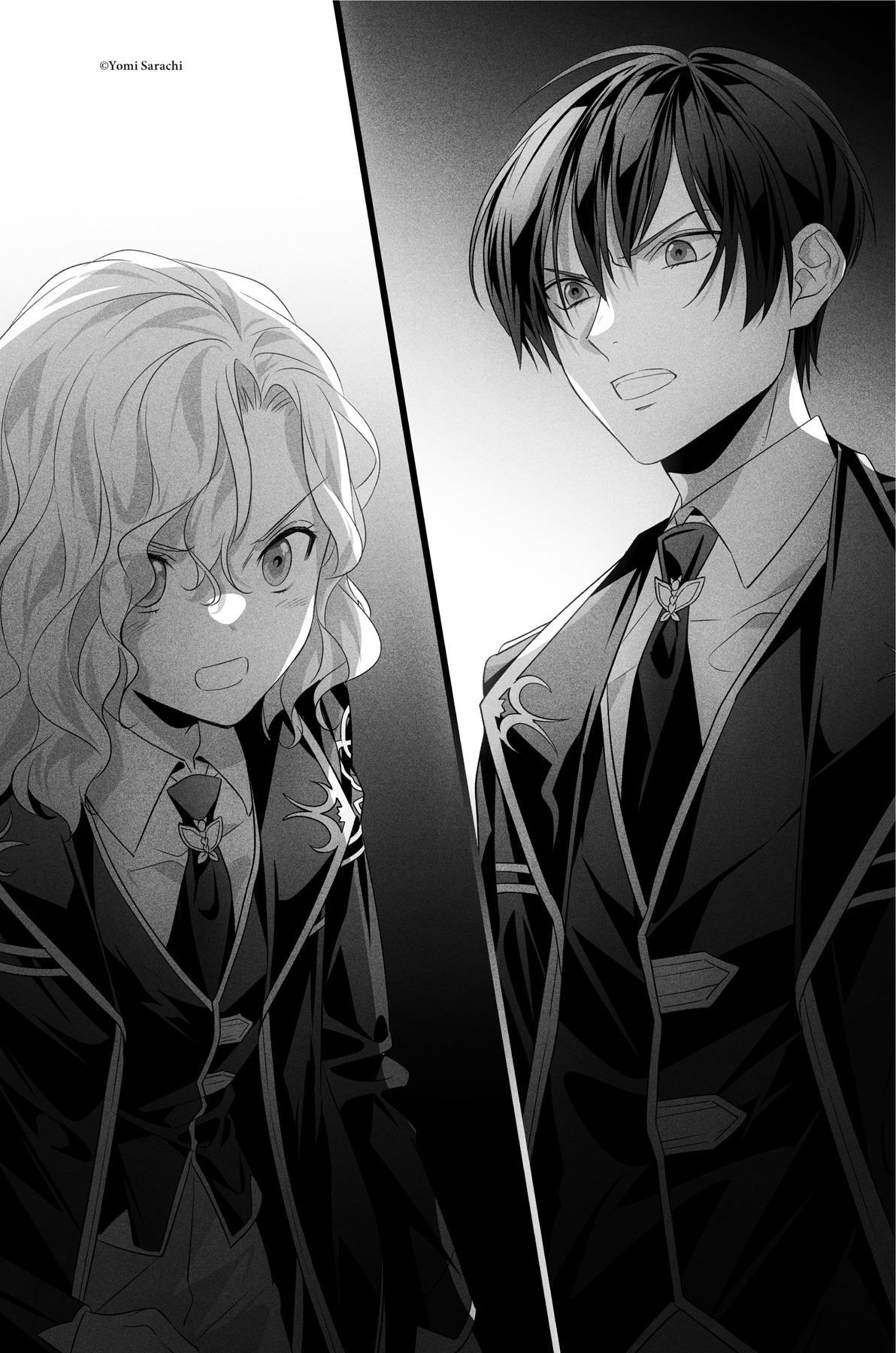 Chapter 4: Older Sister and Younger Brother - 17
