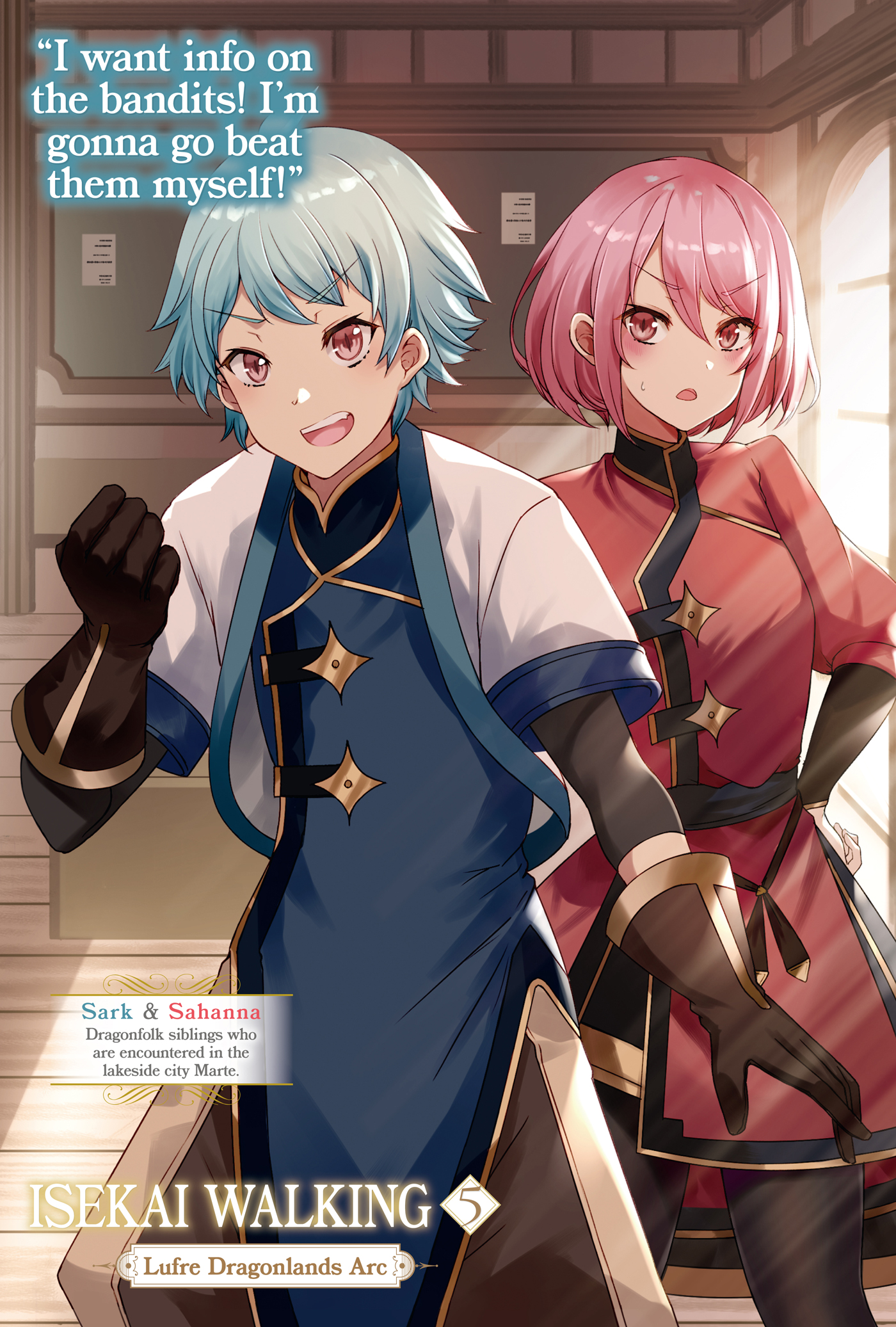 Color Illustrations - 02