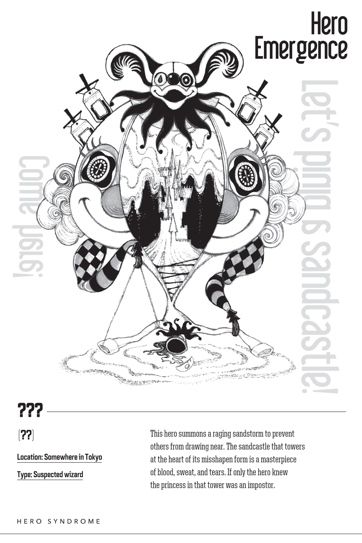 Prologue: Nightmare - 07