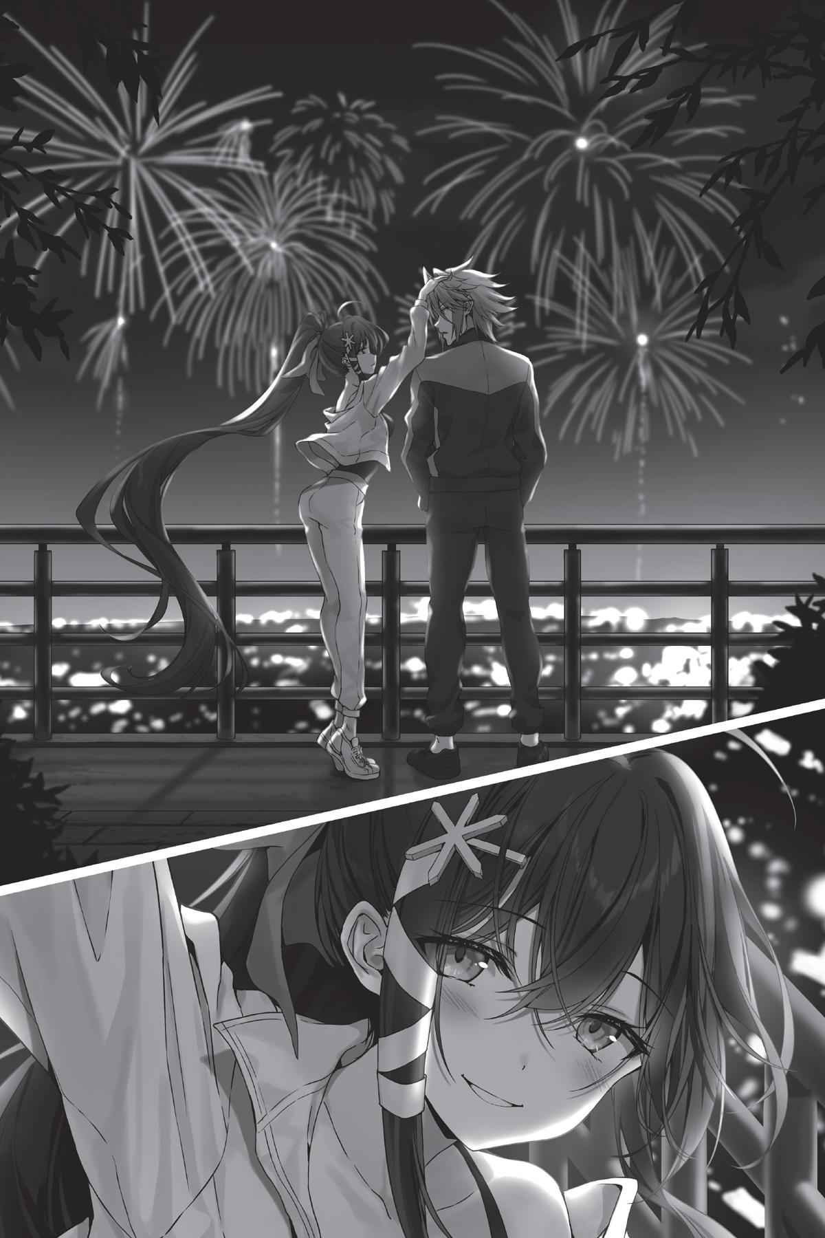 Prologue: Long-◼◼◼◼◼tten Dream - 06