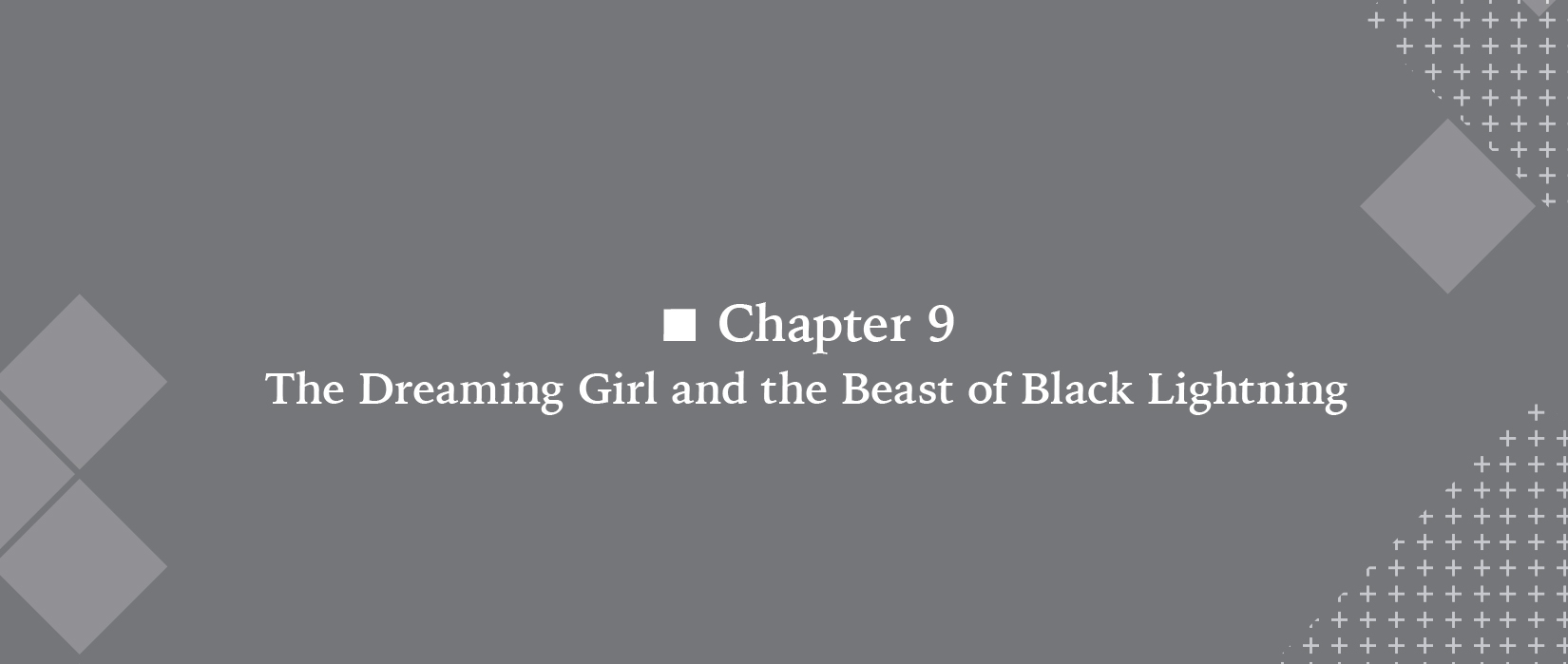 ■ Chapter 6. Rain - 35