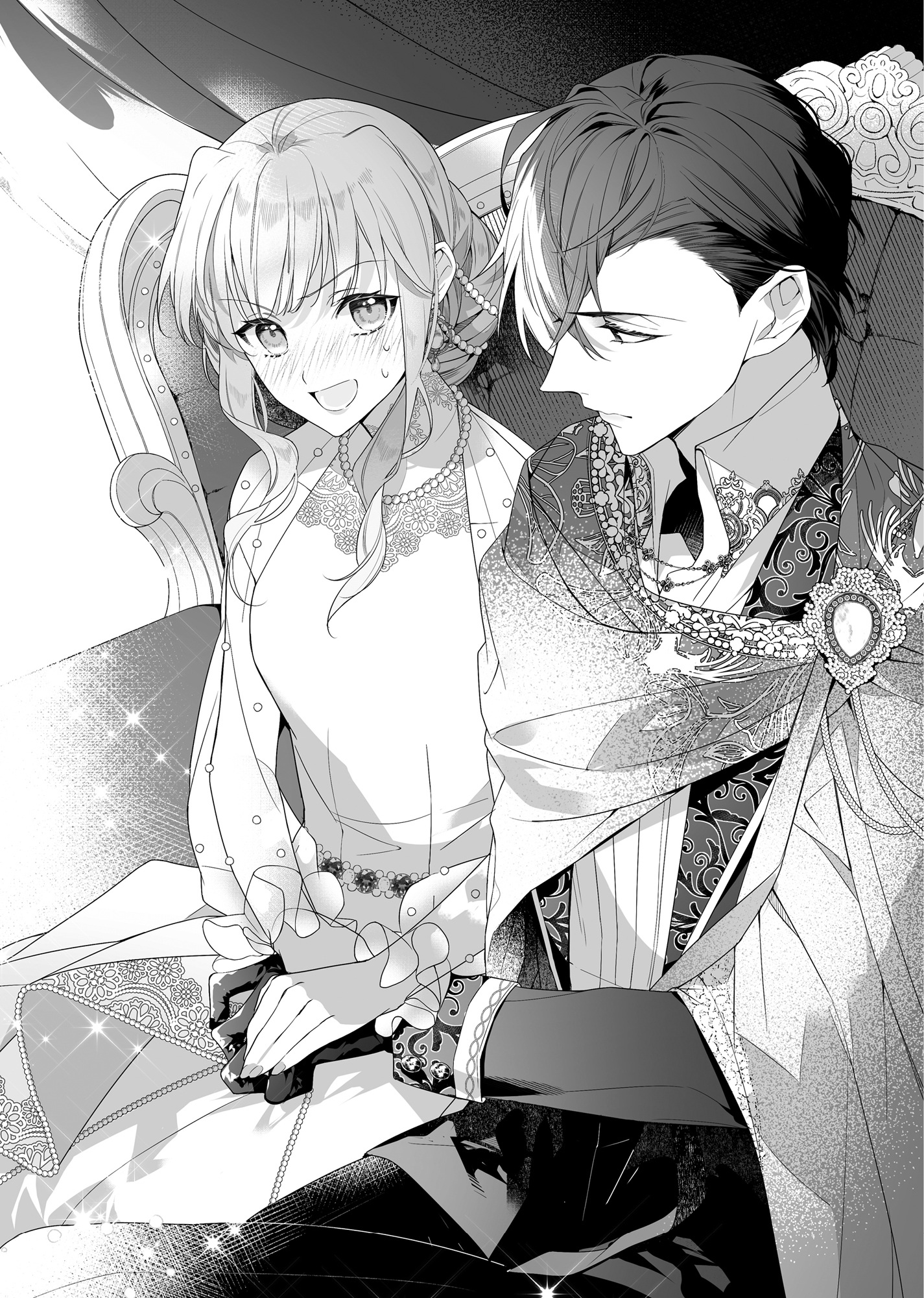 Dramatis Personae - 06