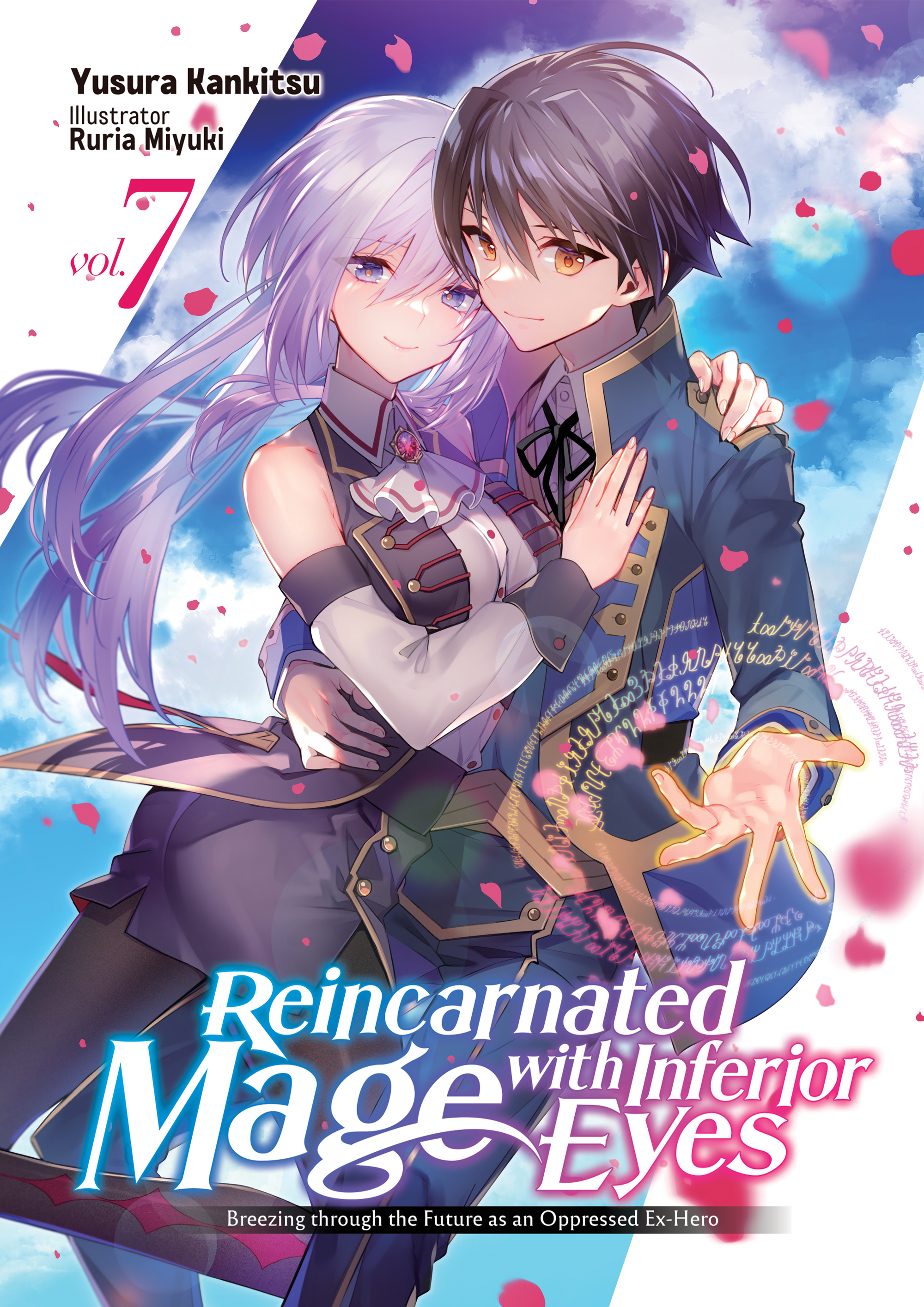 Bonus High Resolution Illustrations - 11