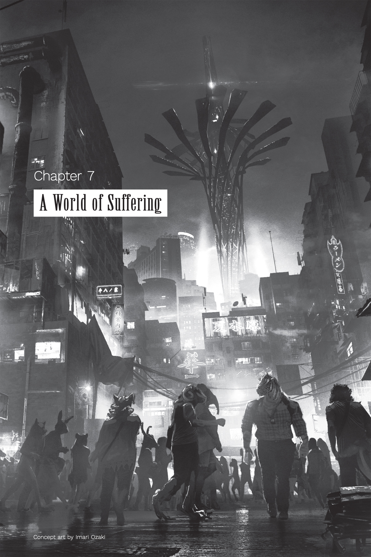 Chapter 7: A World of Suffering - 06