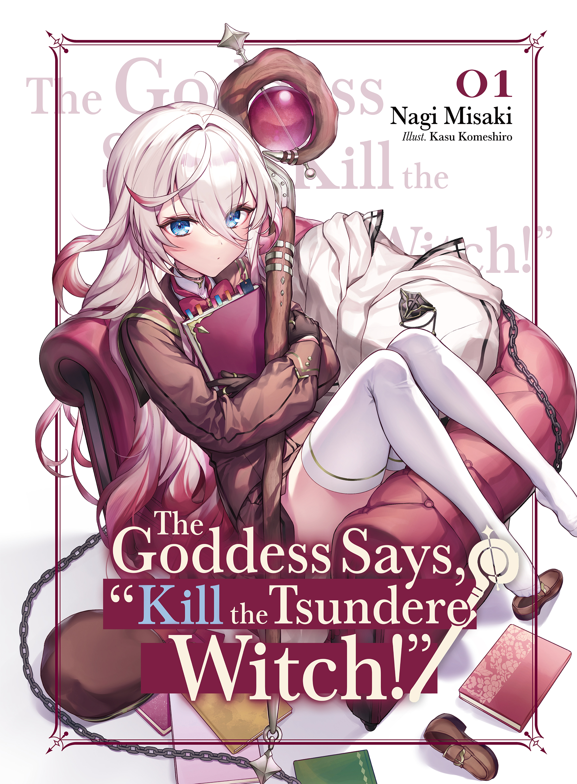 Bonus High Resolution Illustrations - 11