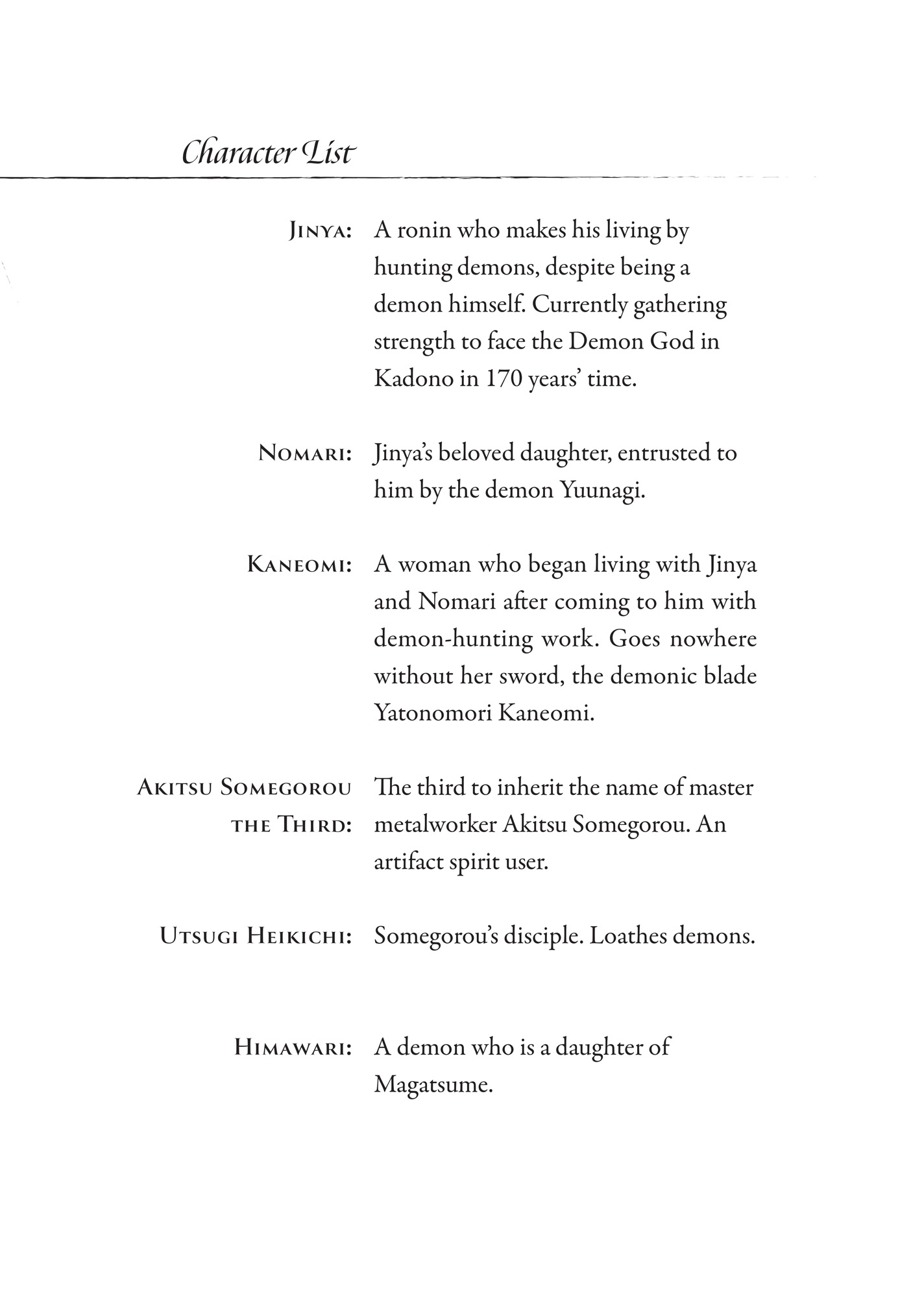Character List - 05