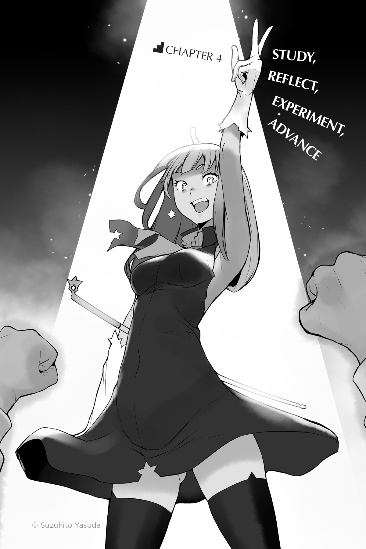 Chapter 4: Study, Reflect, Experiment, Advance - 31