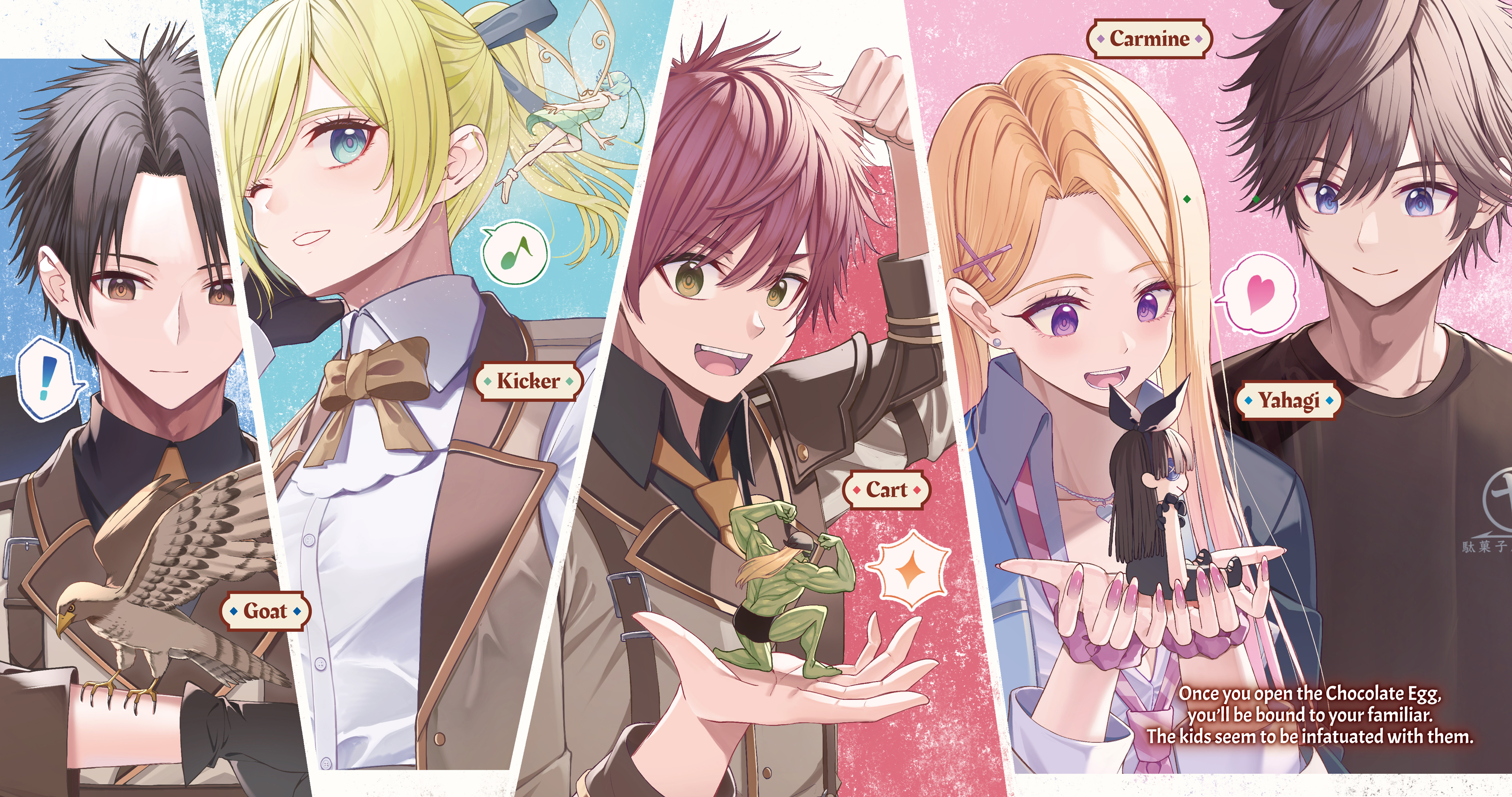 Color Illustrations - 02