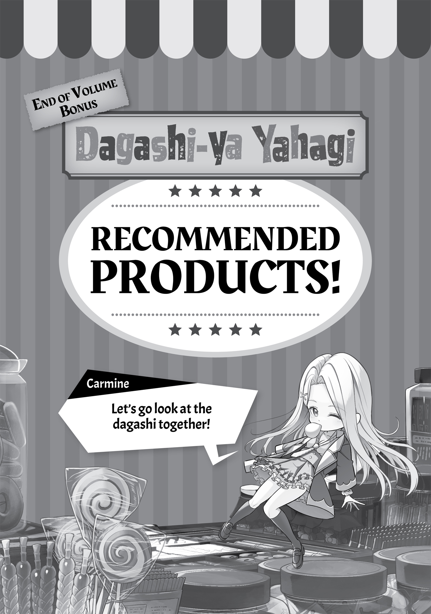 Dagashi-ya Yahagi Recommended Products - 19