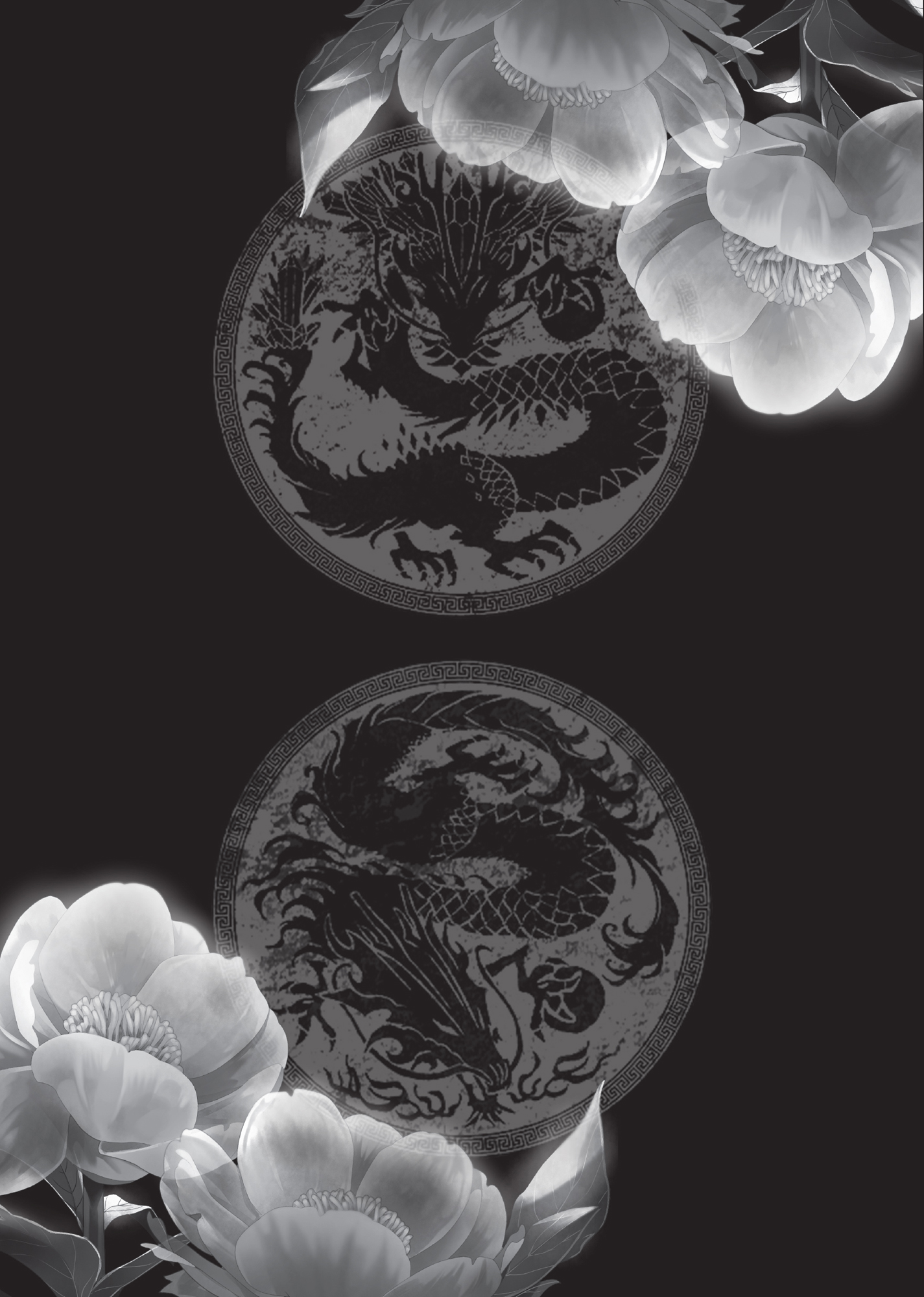 Imperial Court Map - 06