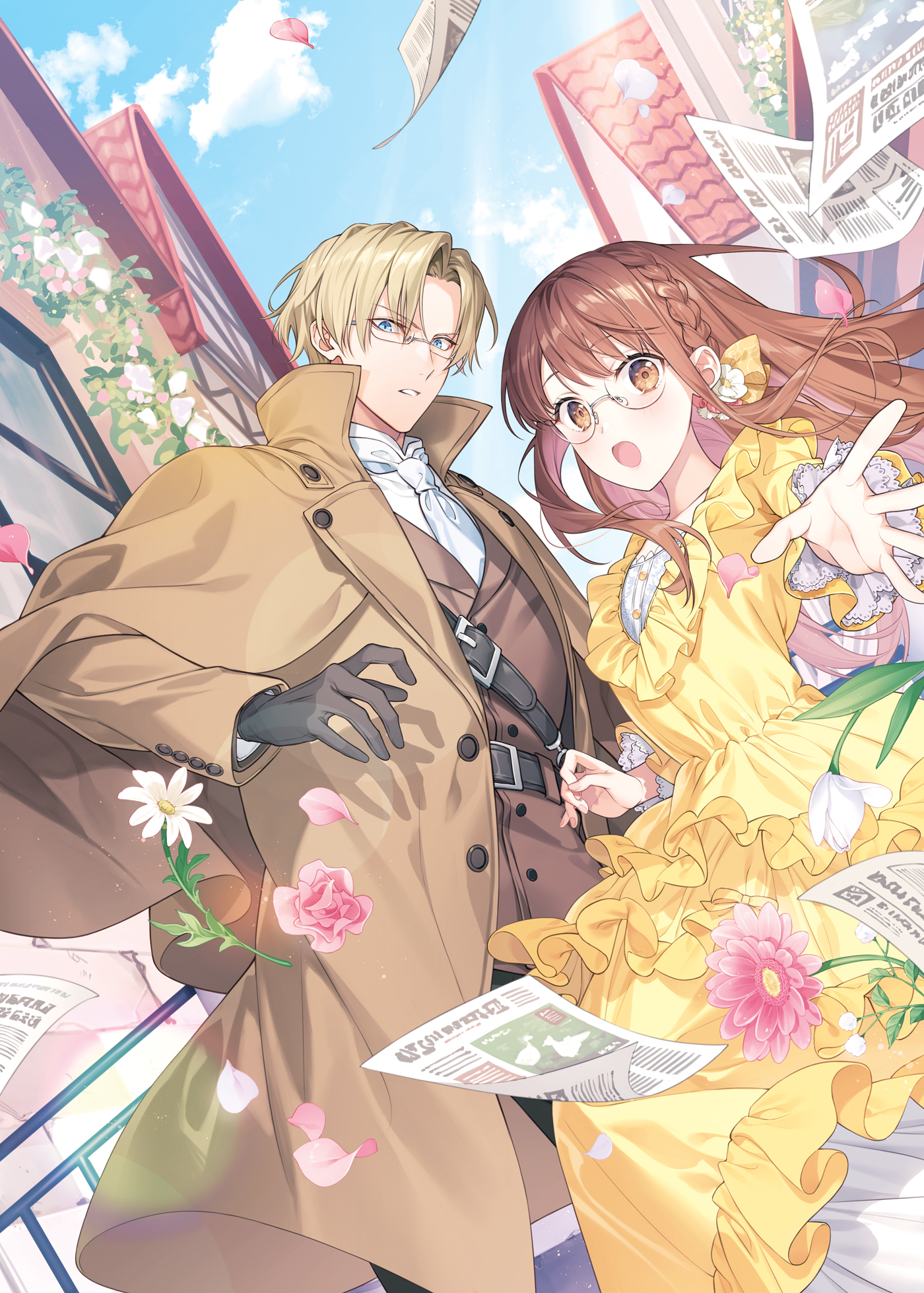 Bonus Textless Color Illustrations - 13