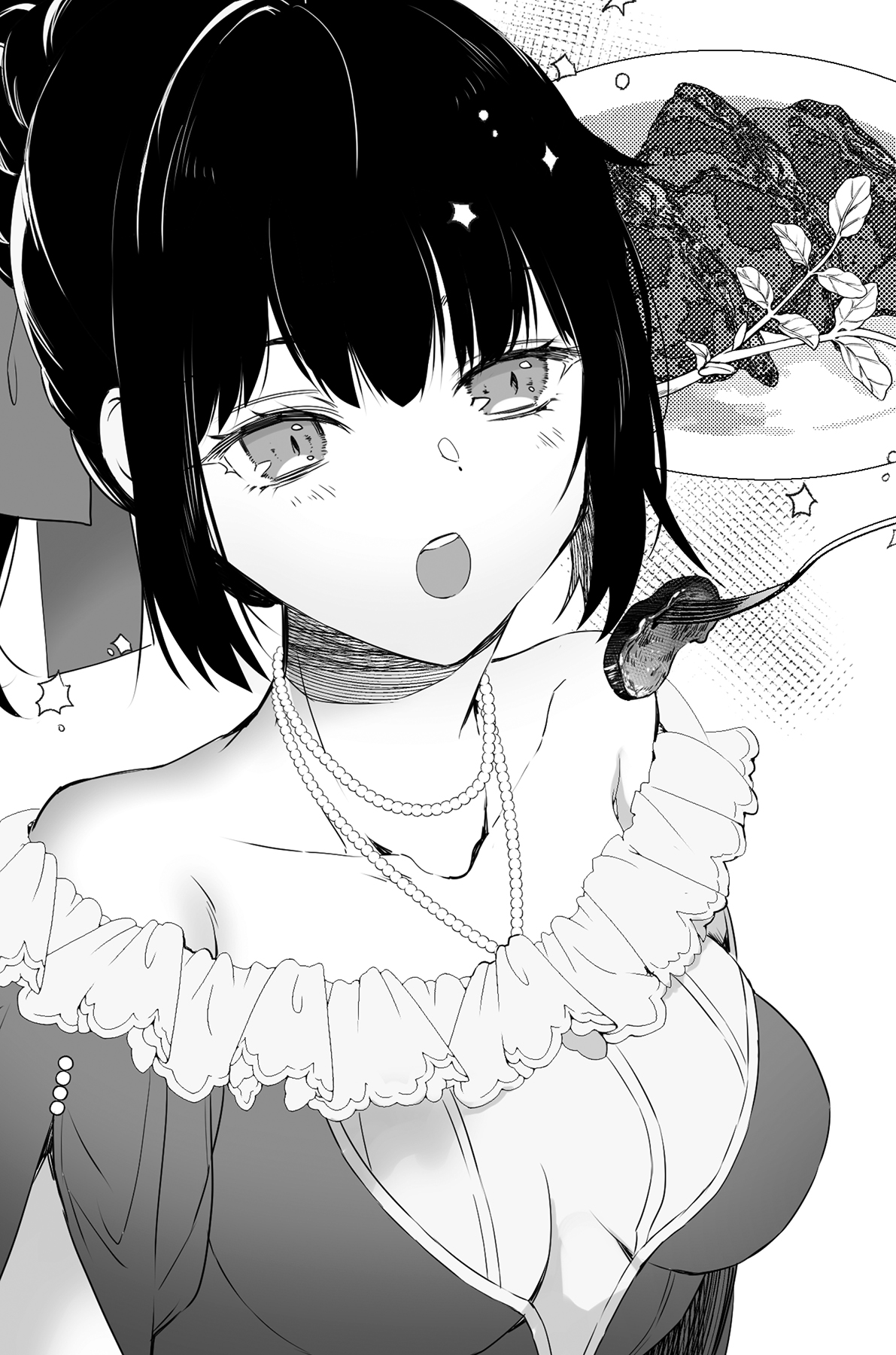 Image - 17