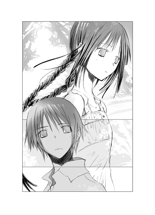 Chapter 1—A Bad Person Abducted Me - 08