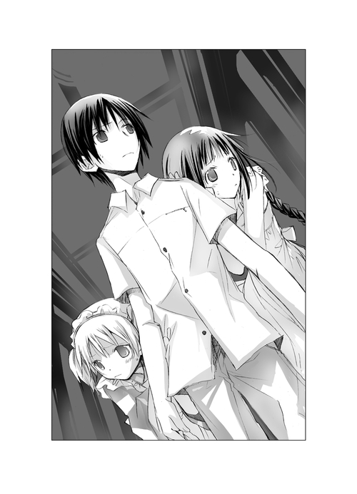 Chapter 4—The Princess’s Situation - 15