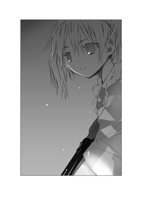 Chapter 5—The Guest Who Was Too Early/The Lover Who Disappeared - 22