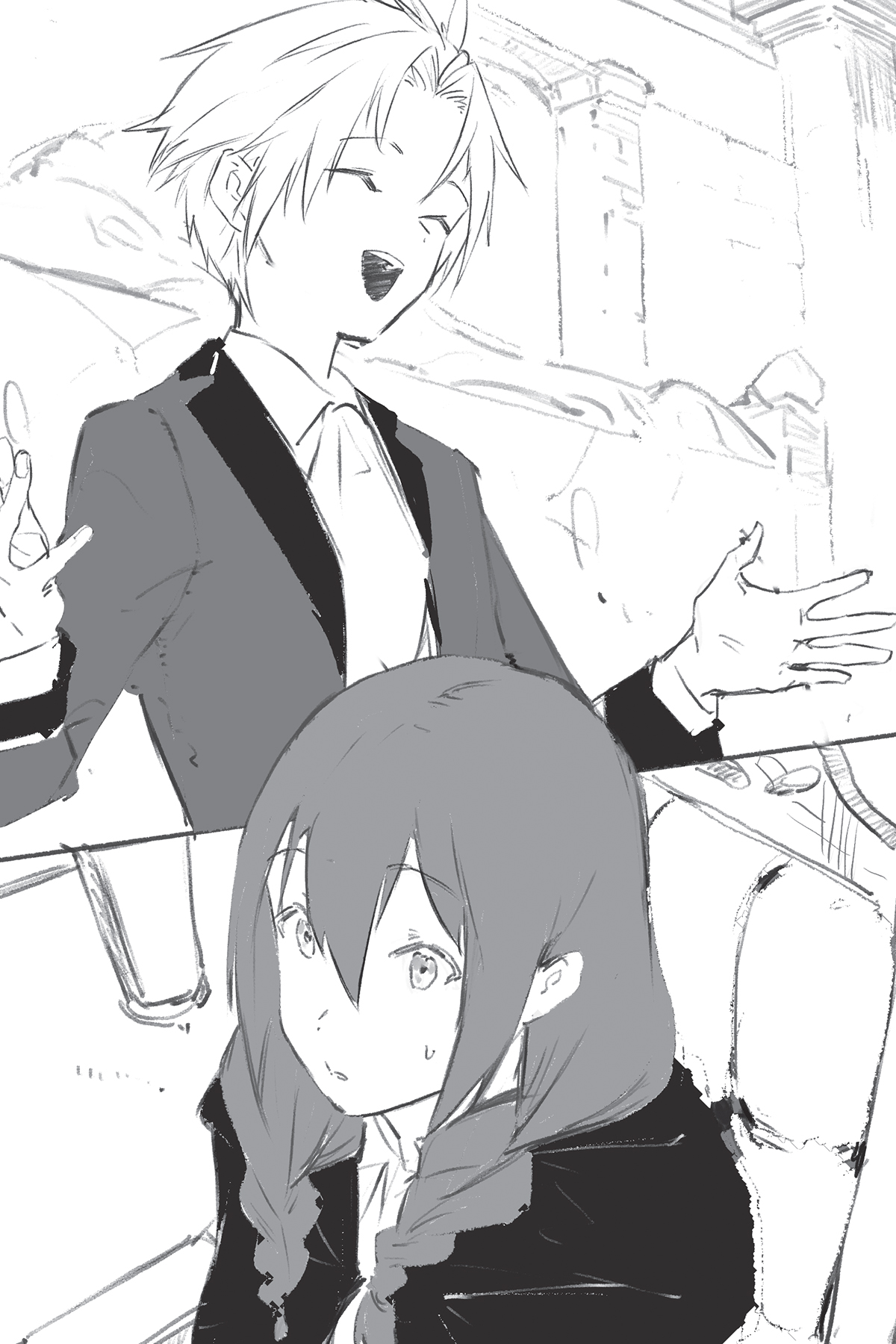 Chapter 2 Centripetal - 19