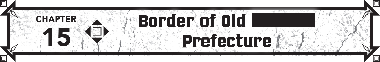 Chapter 12 Secret Detention Facility - 48