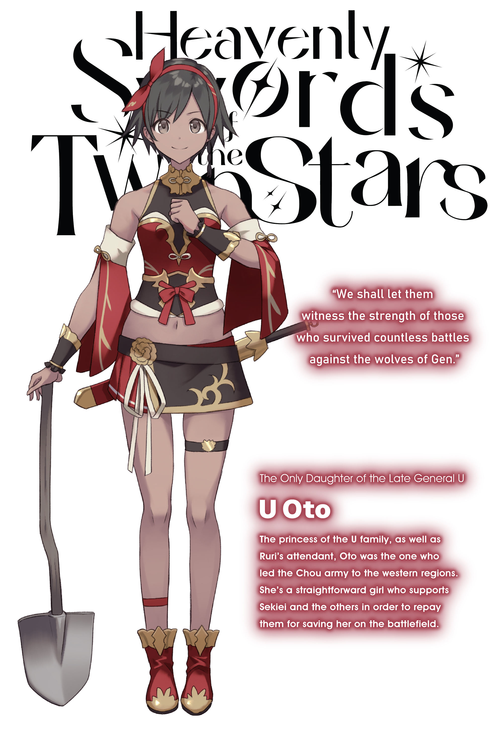 Bonus High Resolution Illustrations - 15