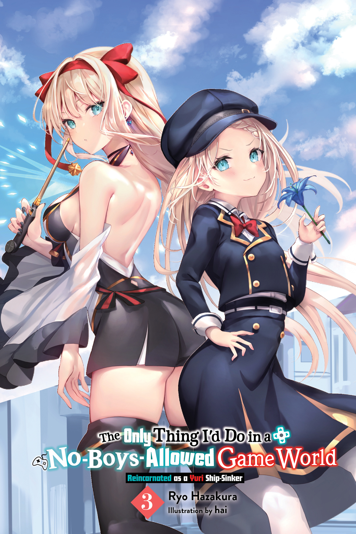 Insert - 02
