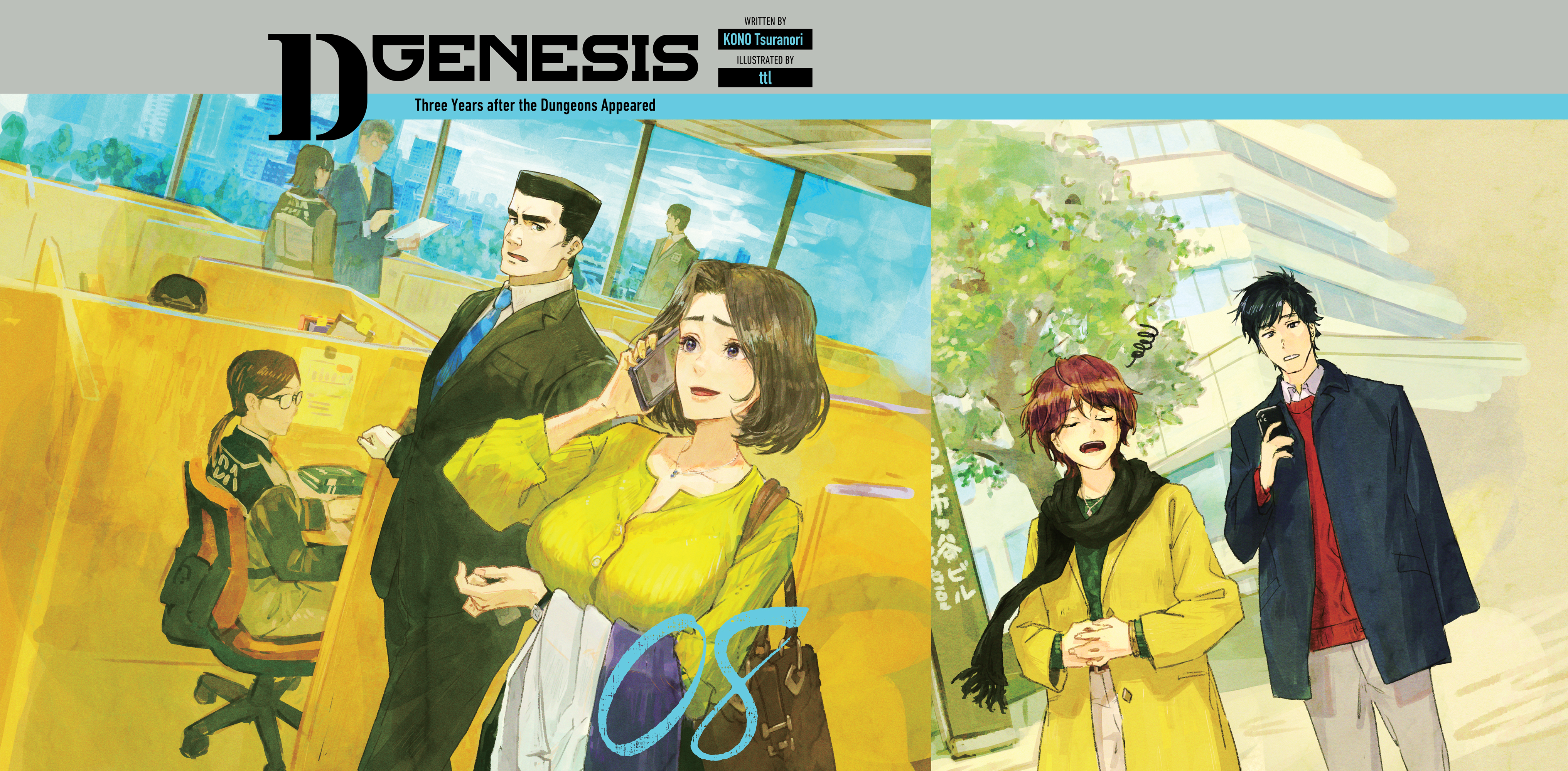 Bonus High Resolution Illustrations - 19